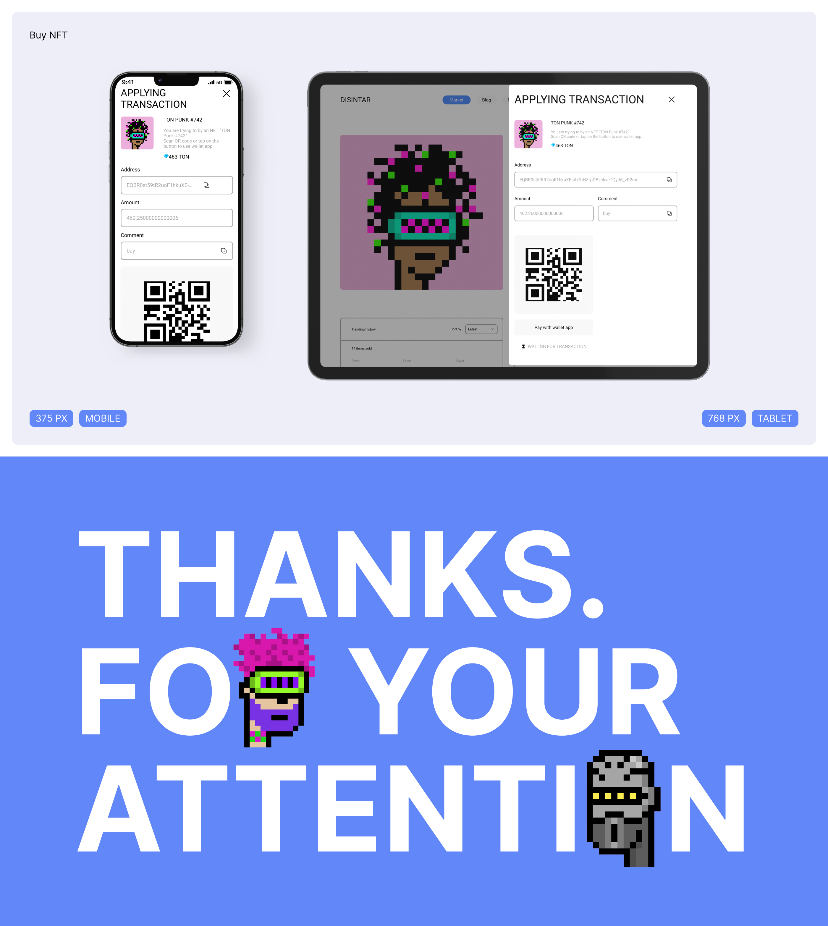 NFT market / disintar.io / E-commerce redesign — Изображение №13 — Интерфейсы на Dprofile