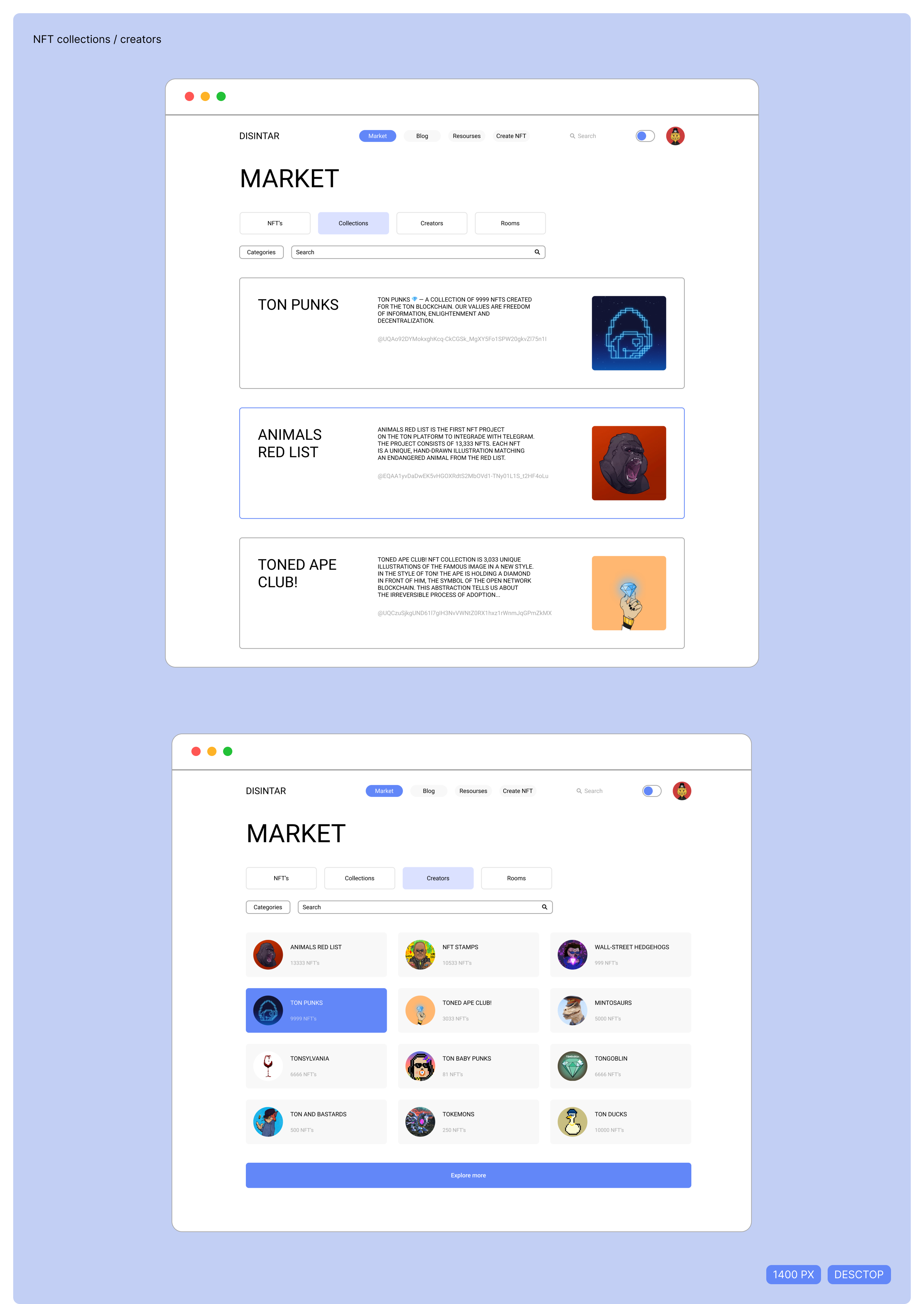 NFT market / disintar.io / E-commerce redesign — Изображение №12 — Интерфейсы на Dprofile