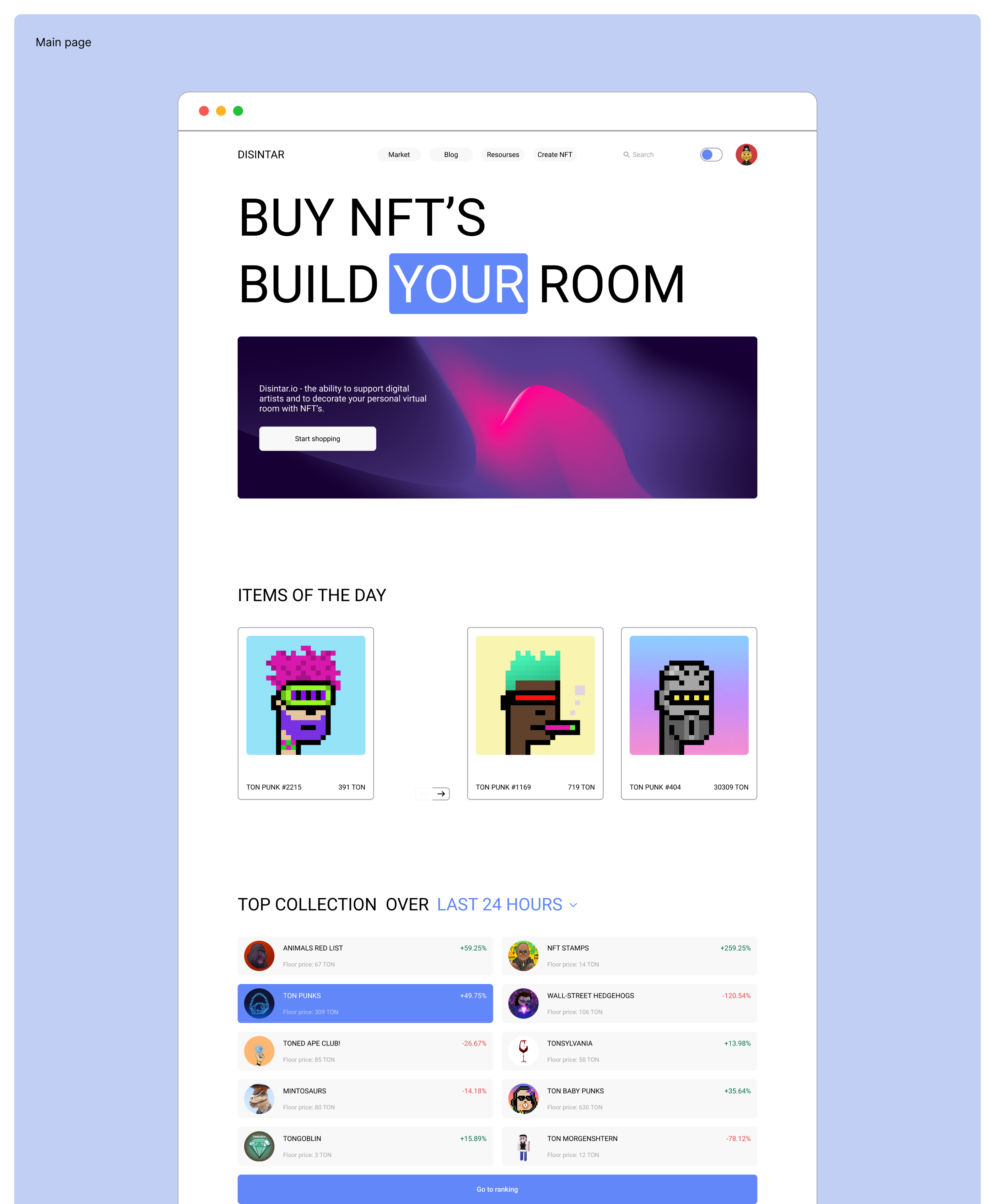 NFT market / disintar.io / E-commerce redesign — Изображение №3 — Интерфейсы на Dprofile