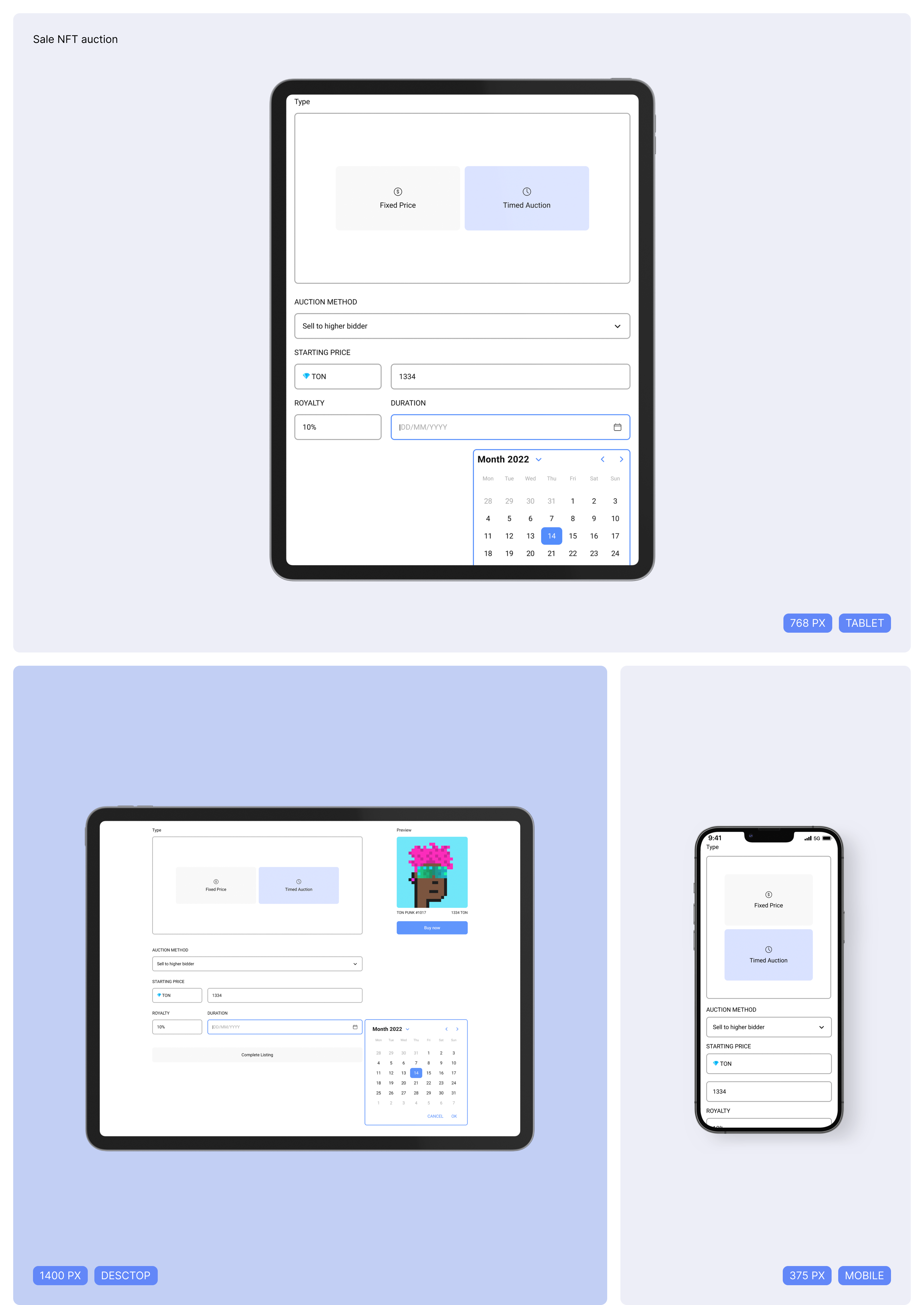 NFT market / disintar.io / E-commerce redesign — Изображение №10 — Интерфейсы на Dprofile