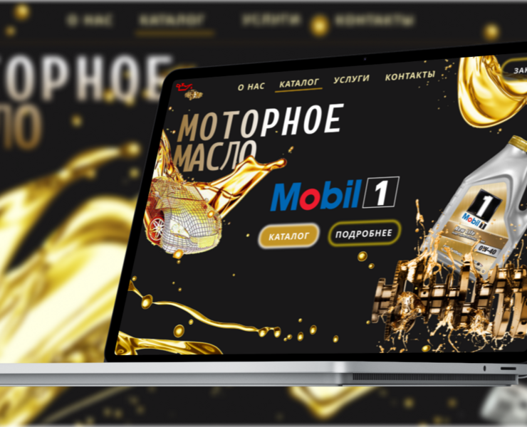 Три варианта блока для сайта — Интерфейсы на Dprofile