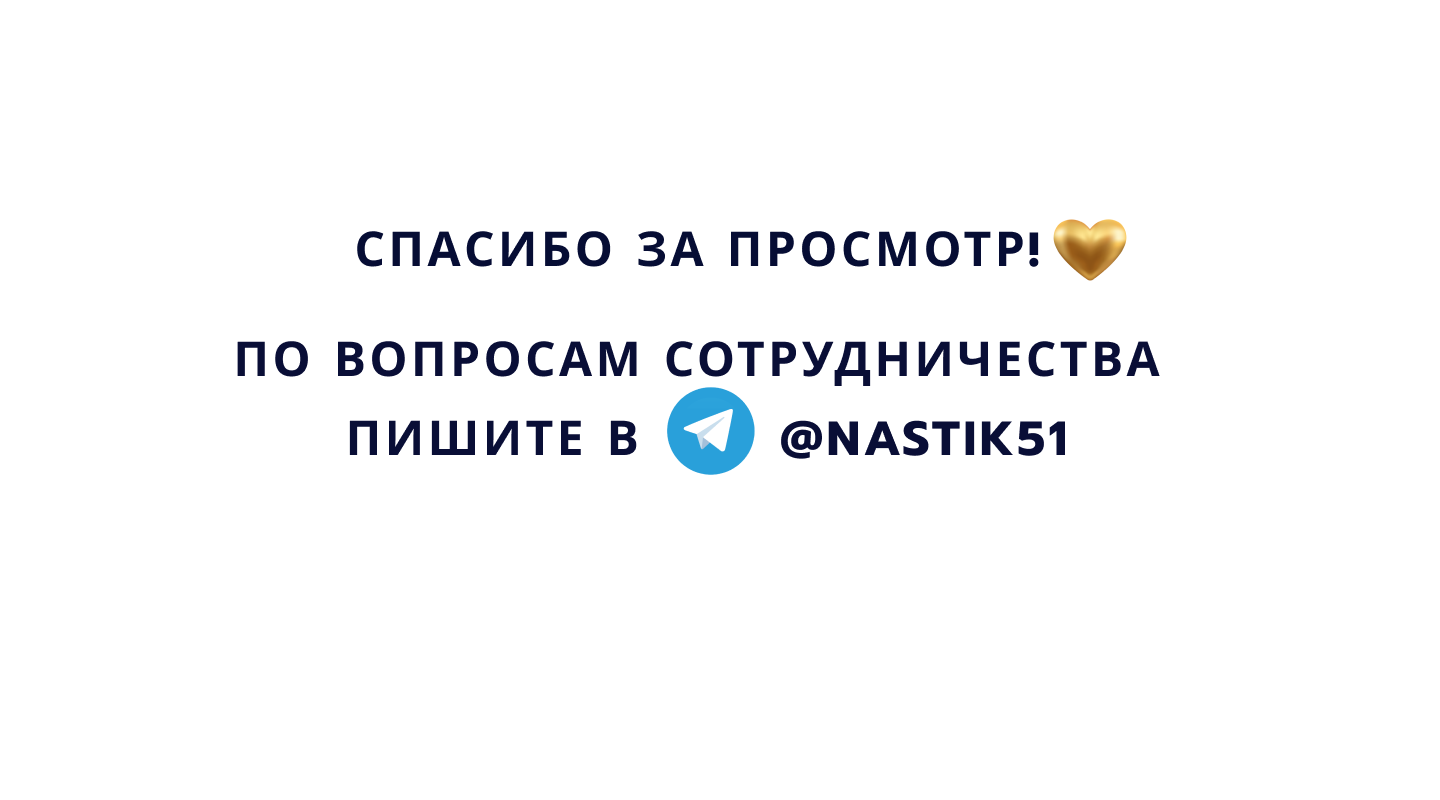 Примеры оформления страницы (первый блок) — Изображение №2 — Интерфейсы на Dprofile