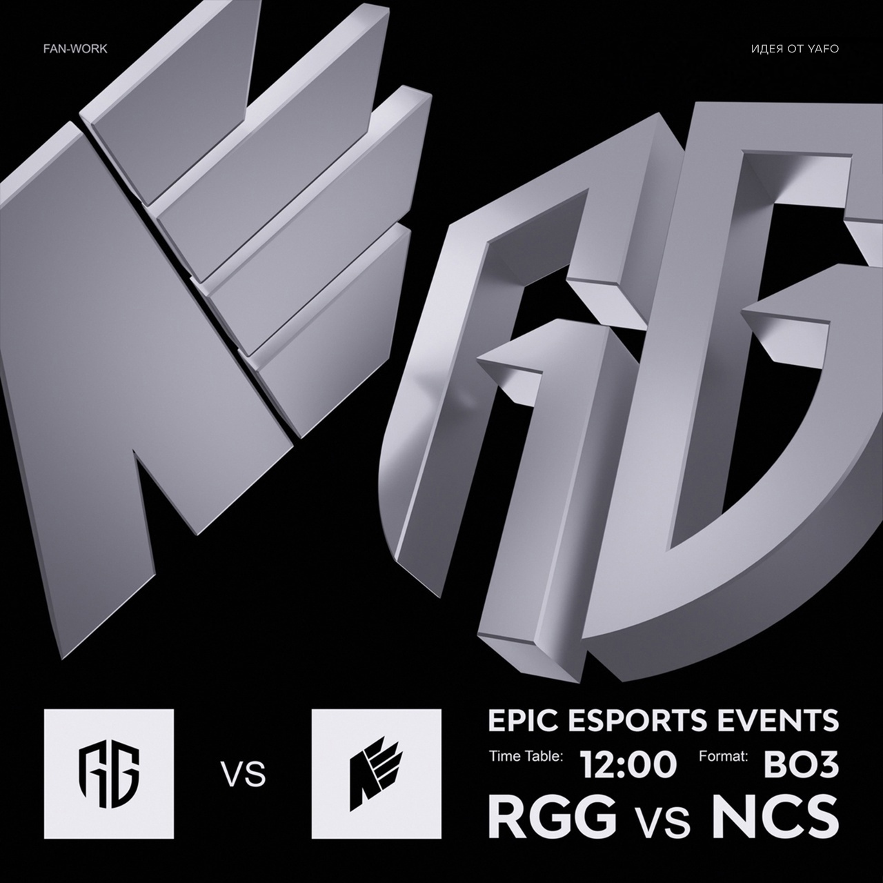 Esports баннер — Изображение №1 — Графика, 3D на Dprofile