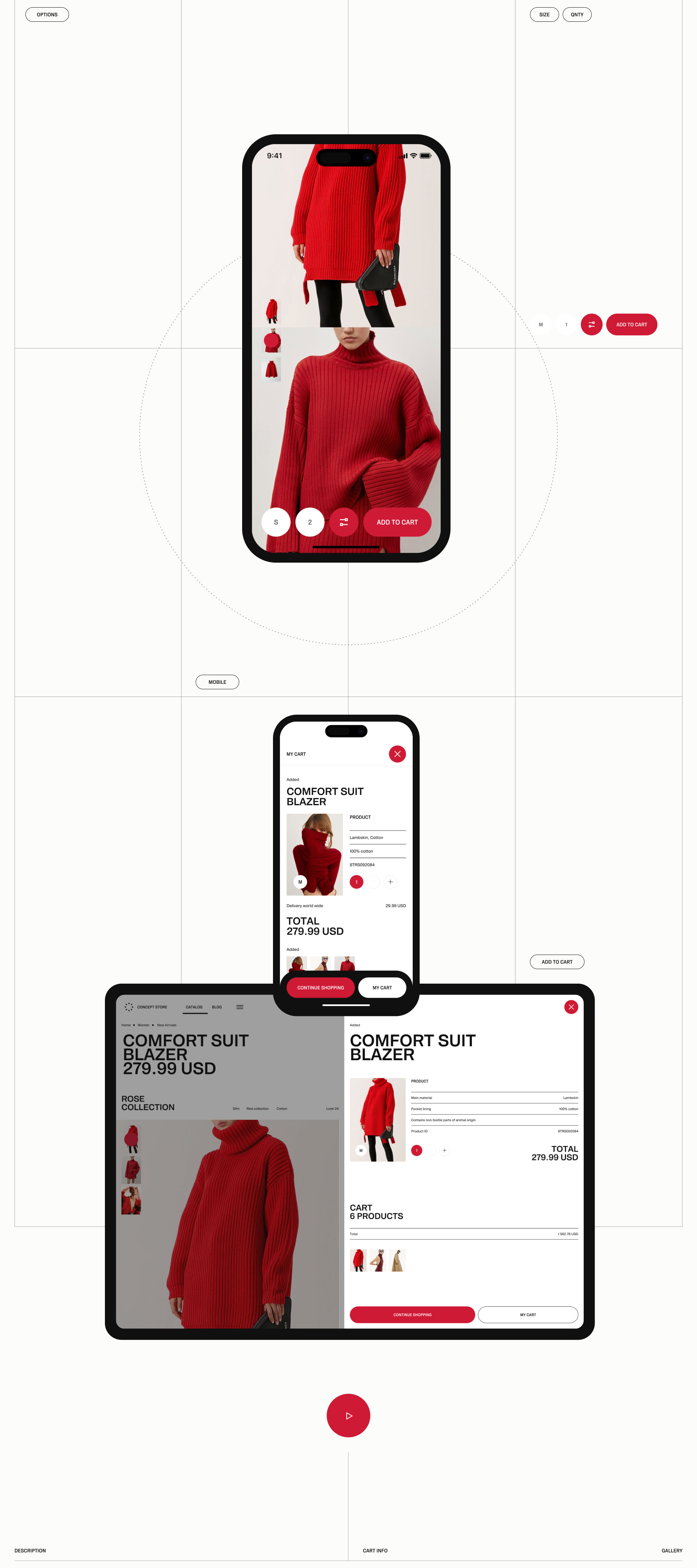 Concept Store — Изображение №21 — Интерфейсы, Анимация на Dprofile