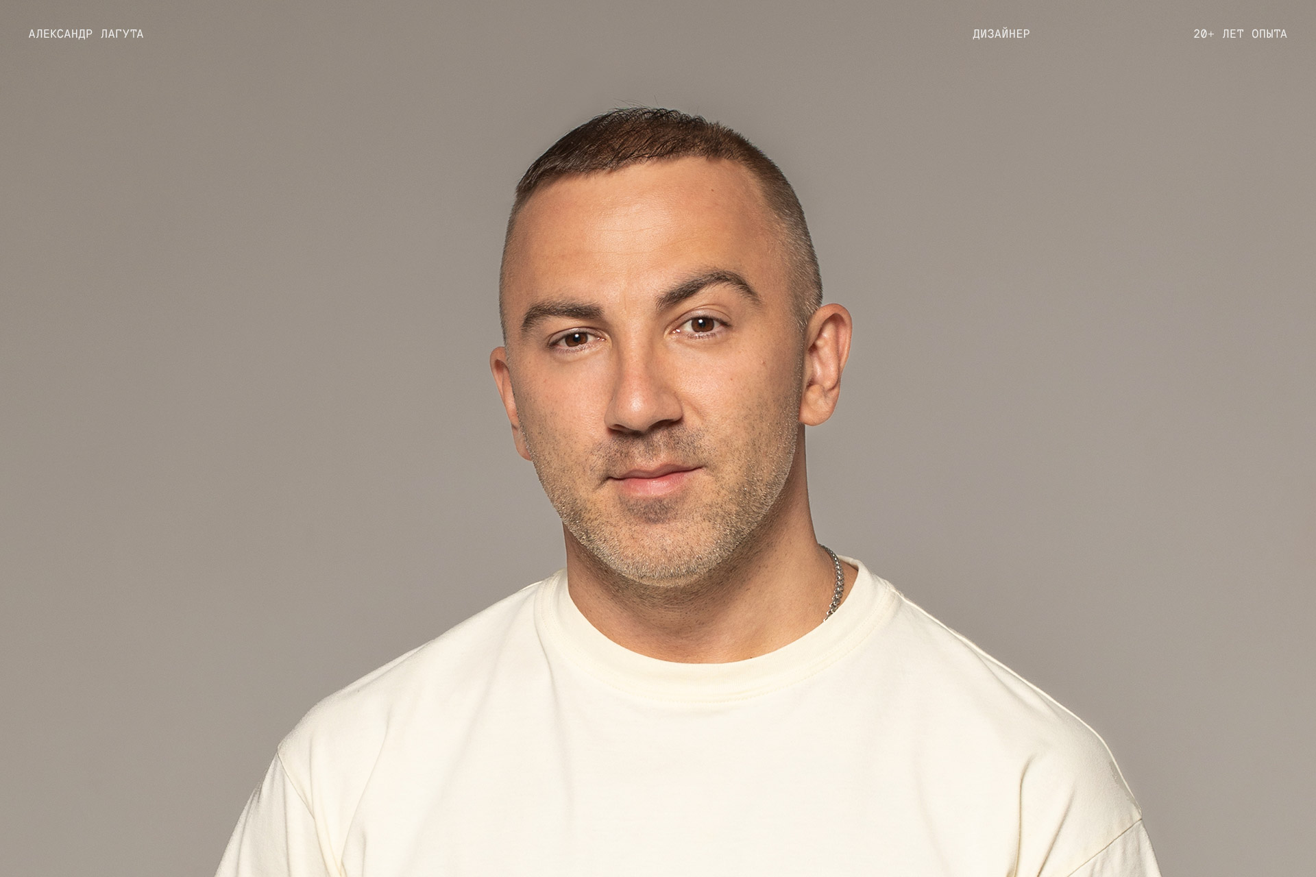 Плюс к уровню — Изображение №2 — Интерфейсы, Брендинг на Dprofile