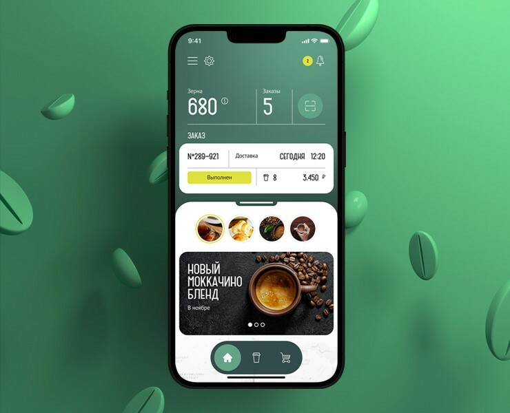 Double—B App на Dprofile