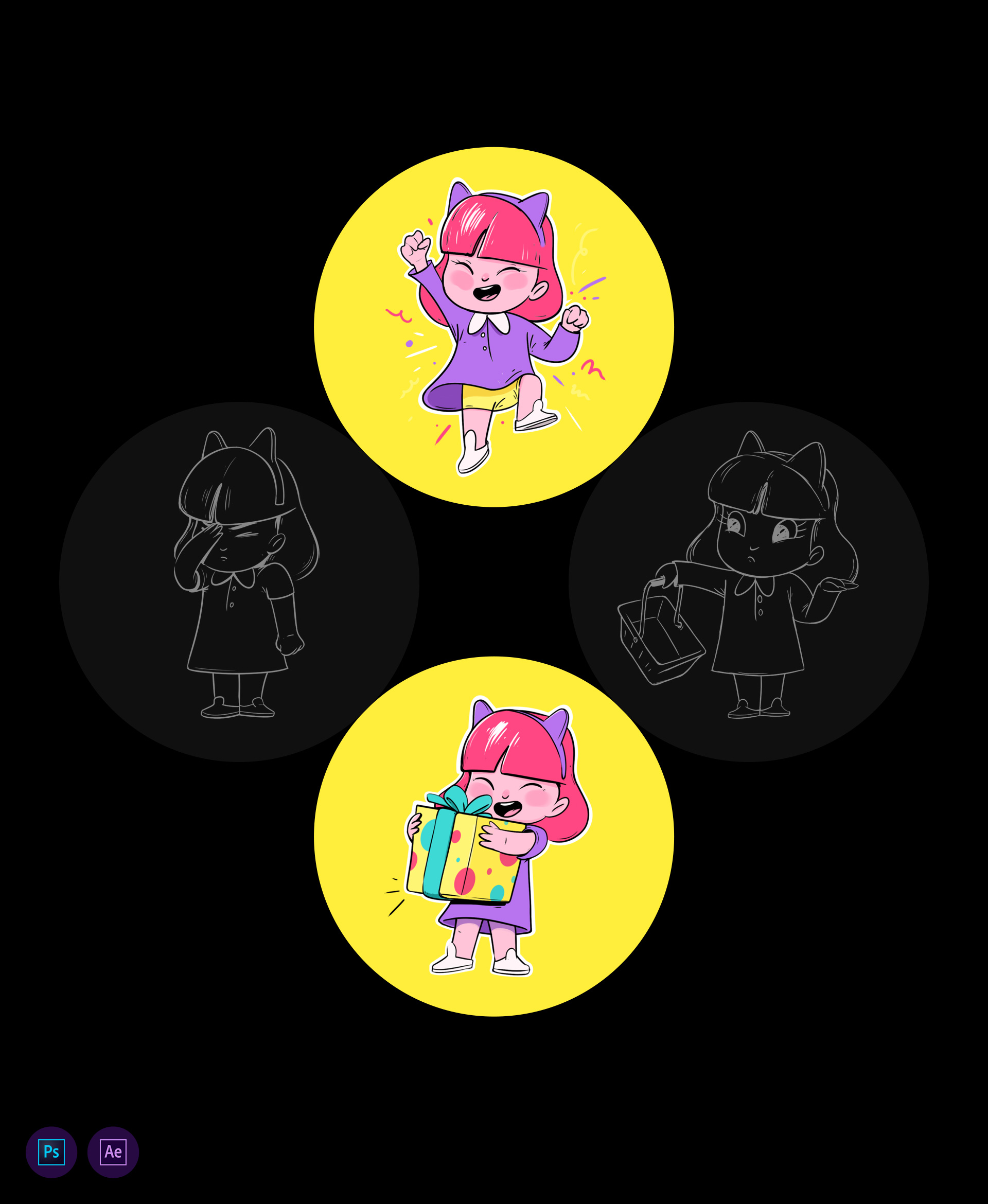 Chicko App — Изображение №15 — Интерфейсы, Анимация на Dprofile