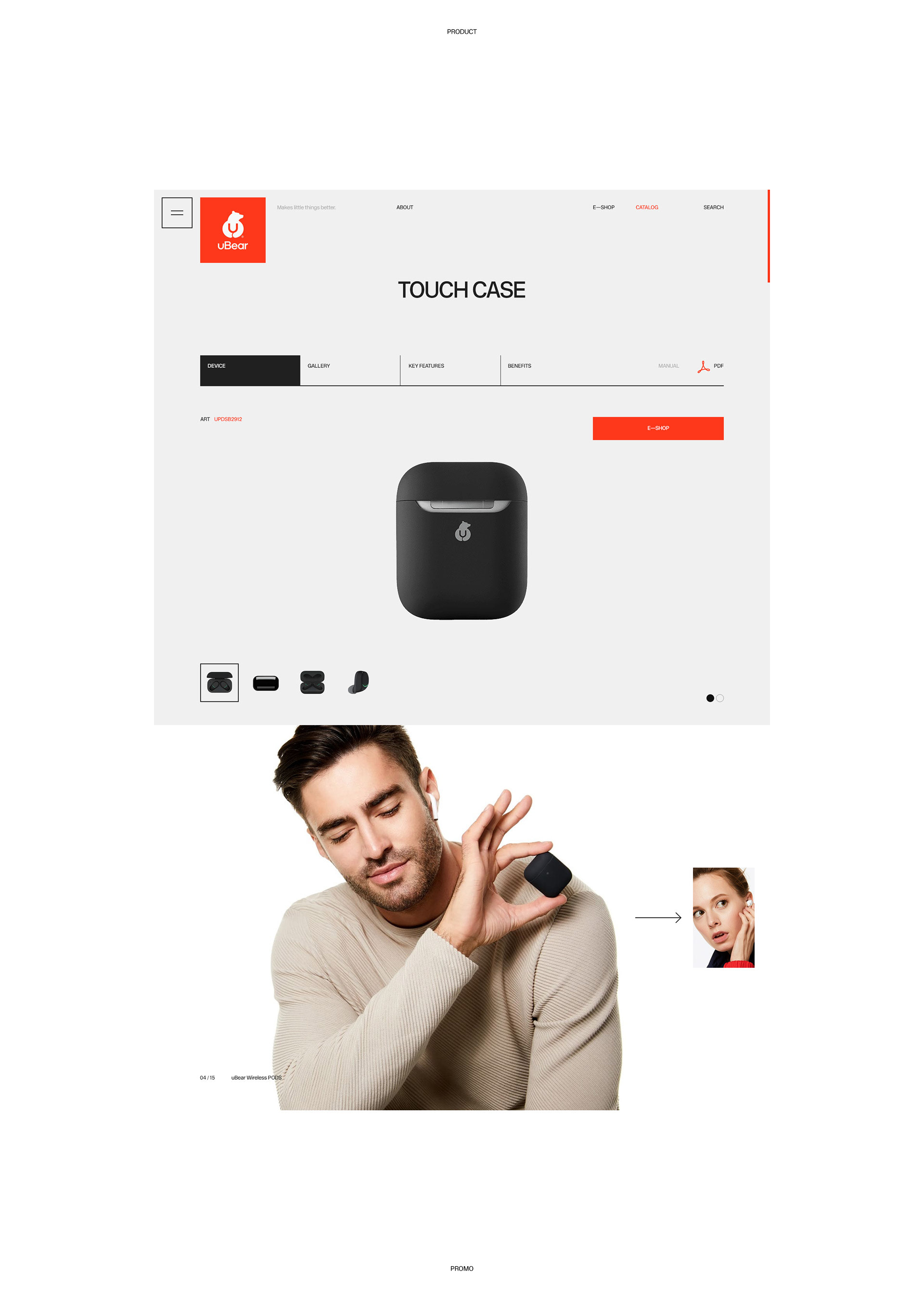uBear — Изображение №14 — Интерфейсы, Анимация на Dprofile