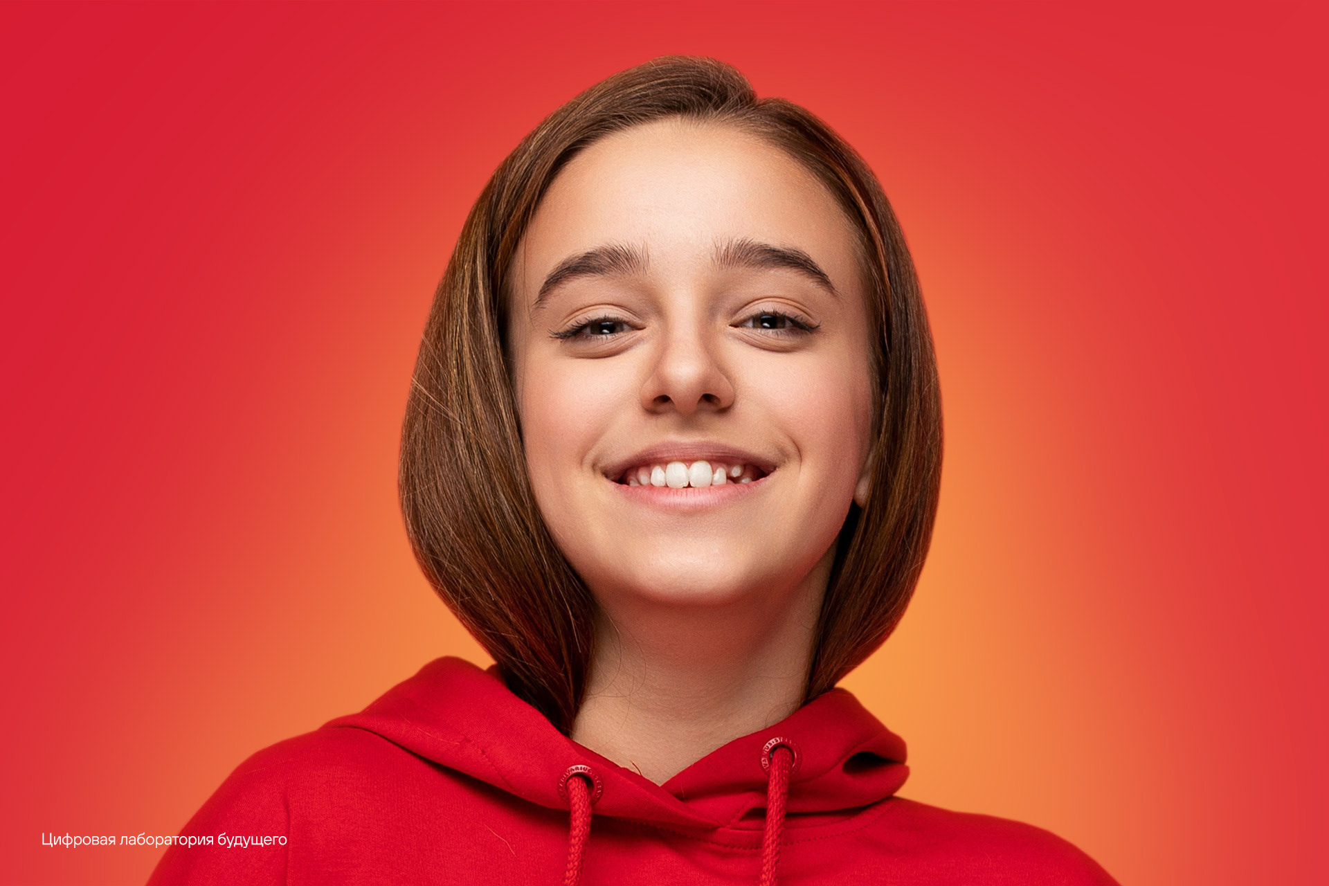 Domatest® — Изображение №2 — Интерфейсы, Анимация на Dprofile