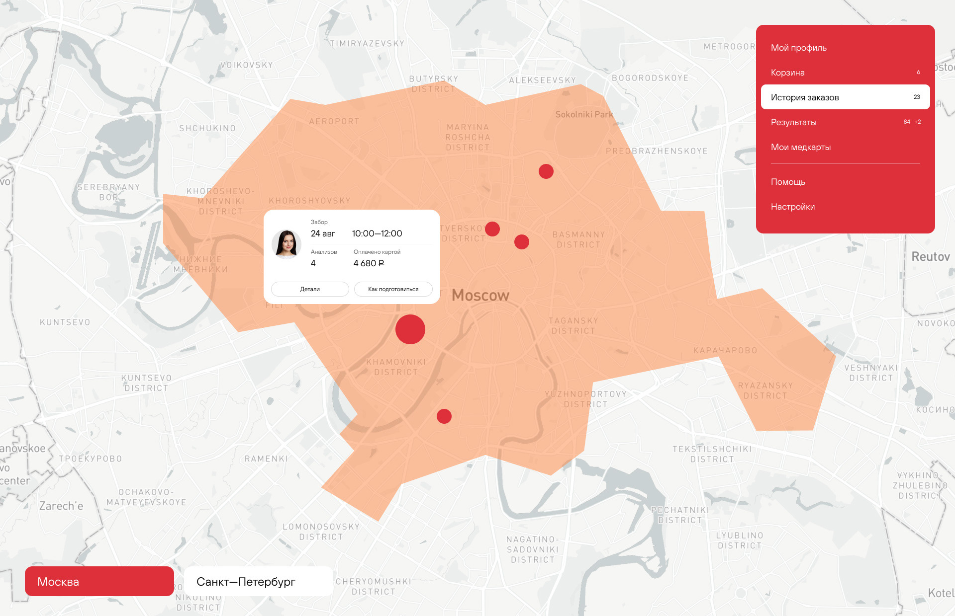 Domatest® — Изображение №7 — Интерфейсы, Анимация на Dprofile