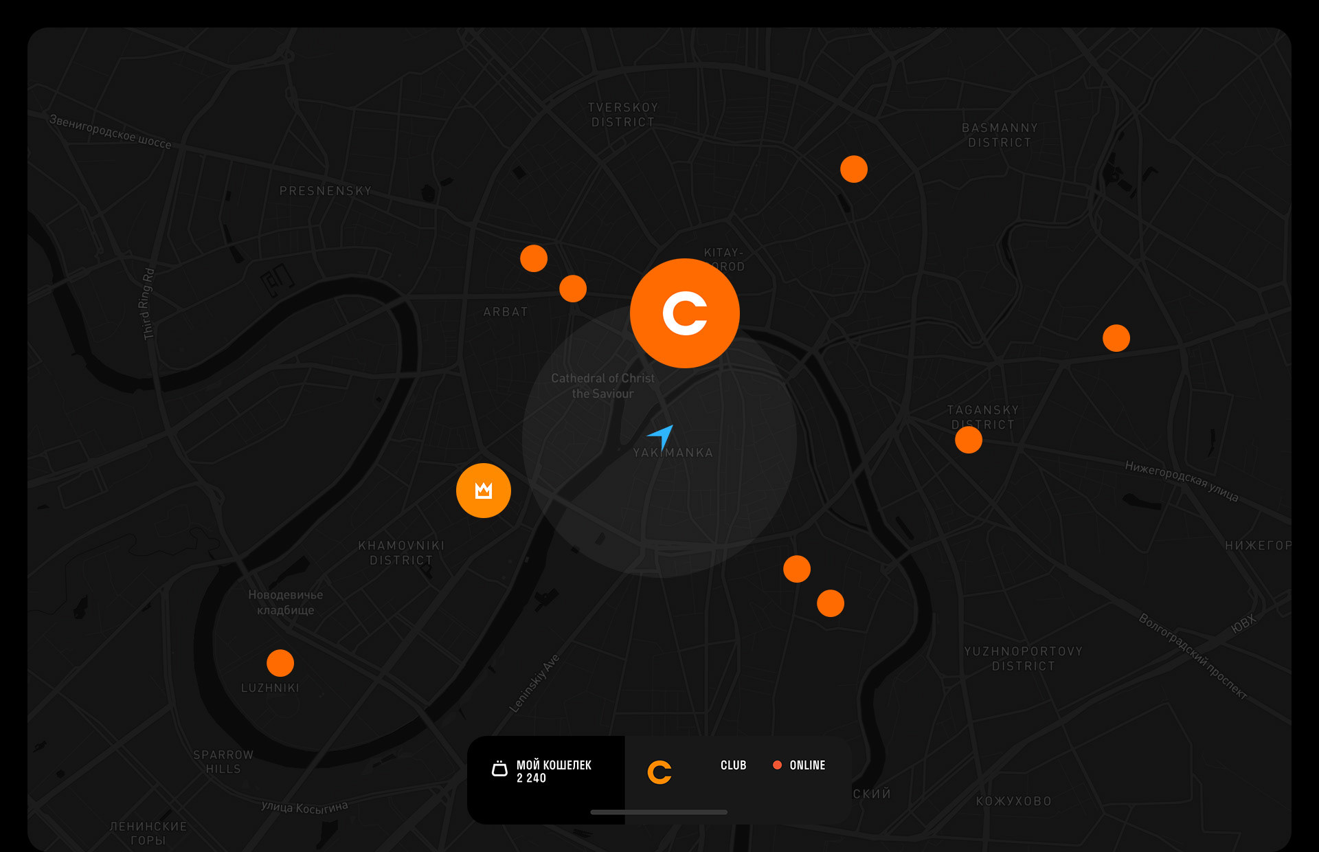 Cofix App — Изображение №6 — Интерфейсы на Dprofile