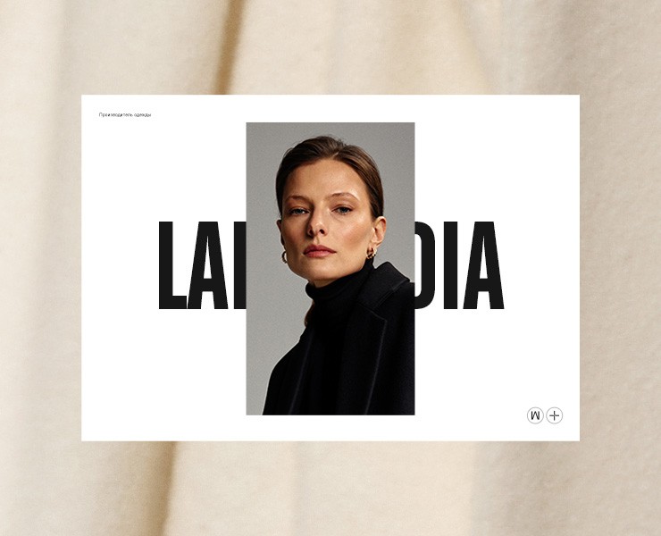 Laplandia — Интерфейсы, Анимация на Dprofile