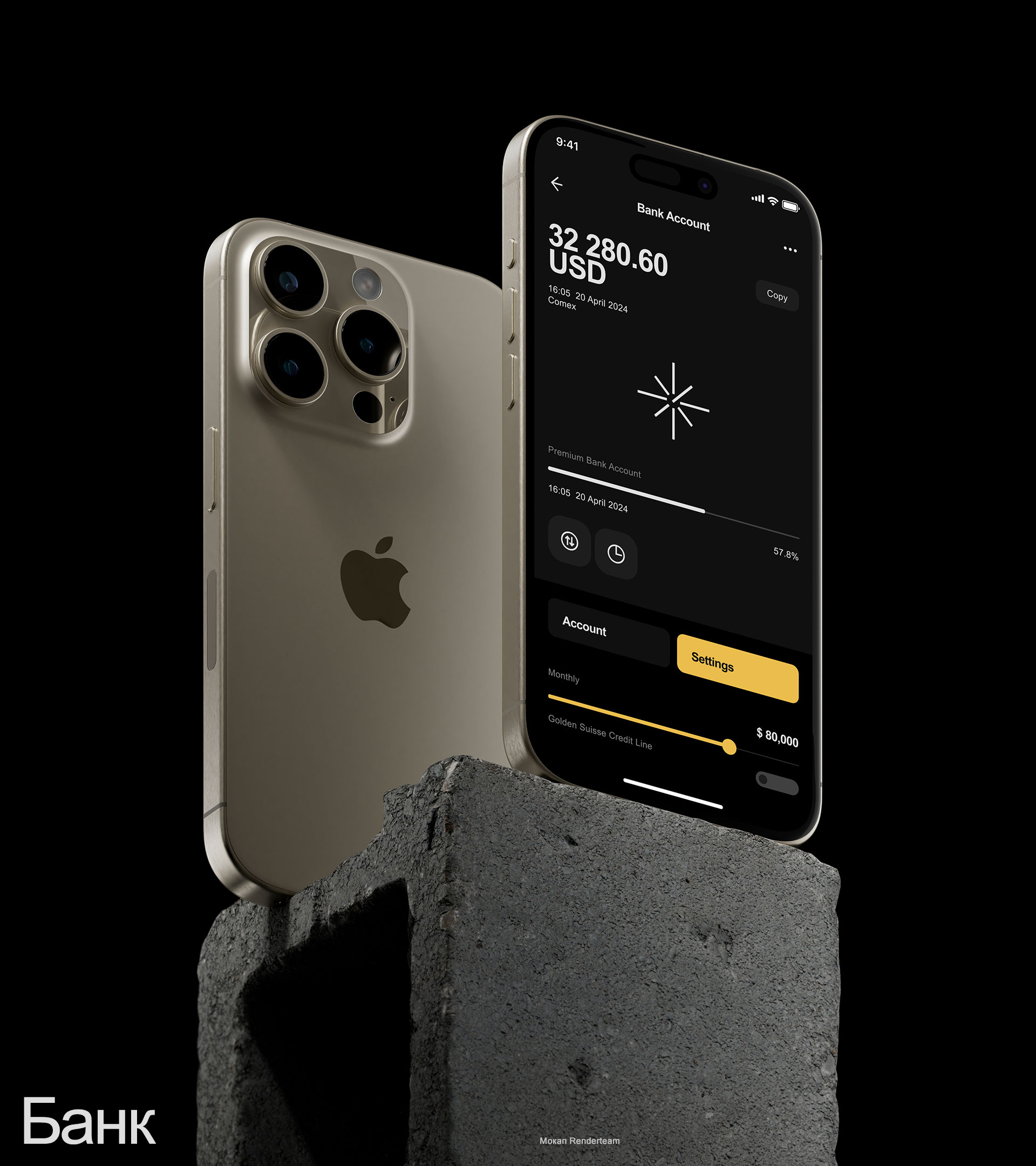 GS© App — Изображение №18 — Интерфейсы на Dprofile