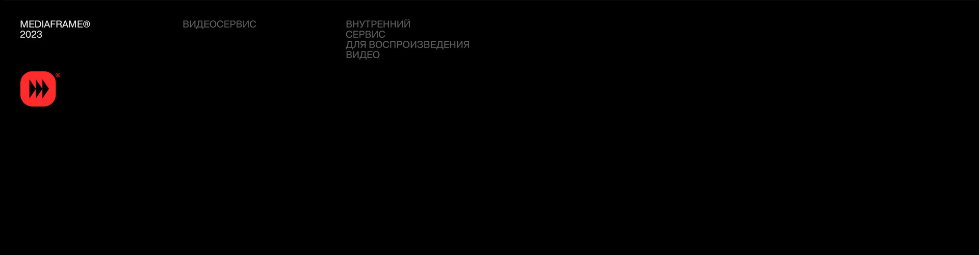 Dprofile — Изображение №14 — Интерфейсы на Dprofile