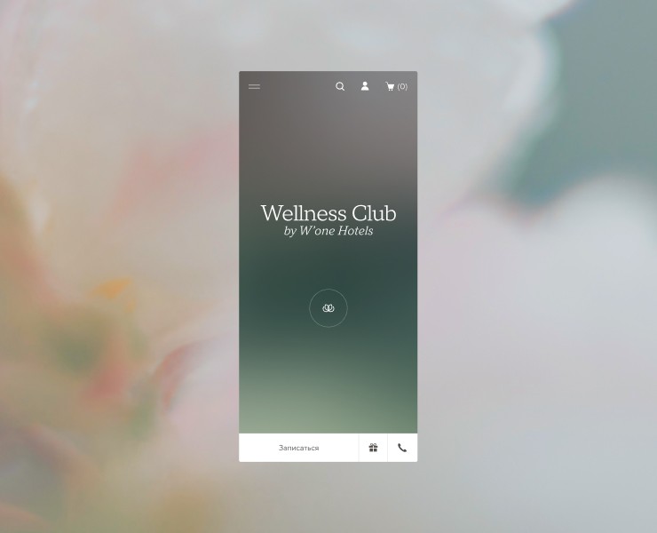 Wellness Club by W’one Hotels на Dprofile