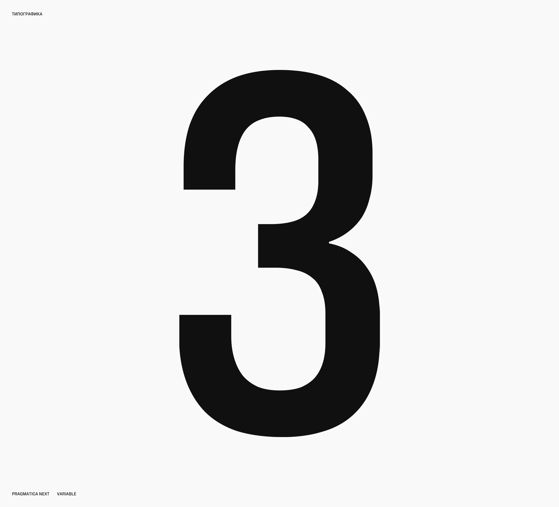 Dafes Awards — Изображение №14 — Брендинг, 3D на Dprofile