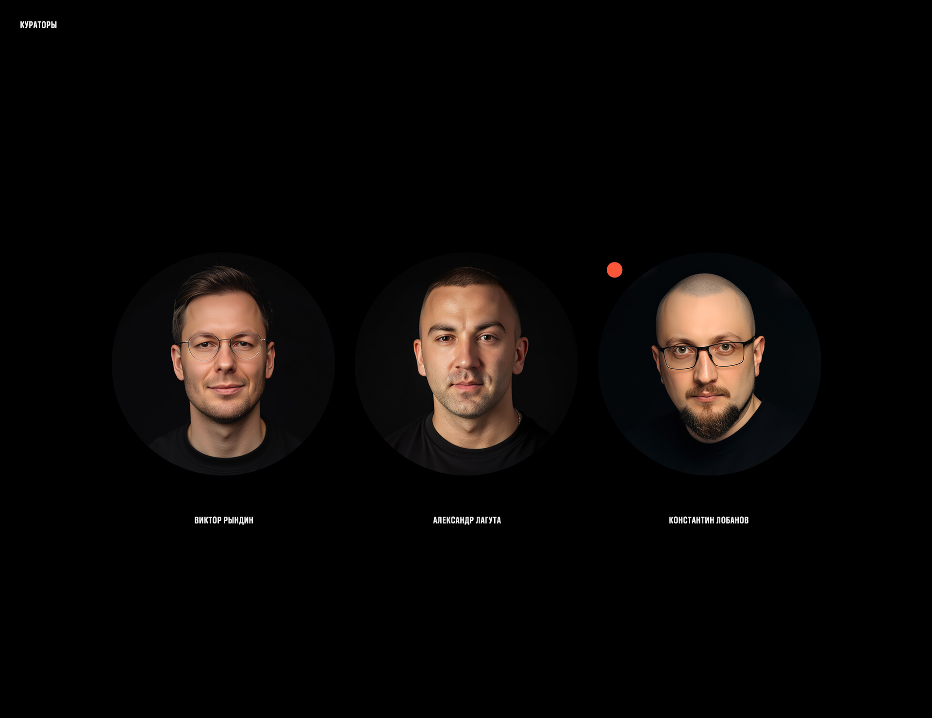 Кафедра Dprofile — Изображение №20 — Интерфейсы, Брендинг на Dprofile