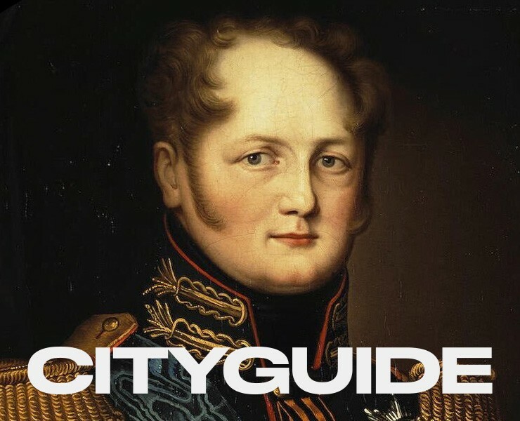 CityGuide — Интерфейсы, Анимация на Dprofile
