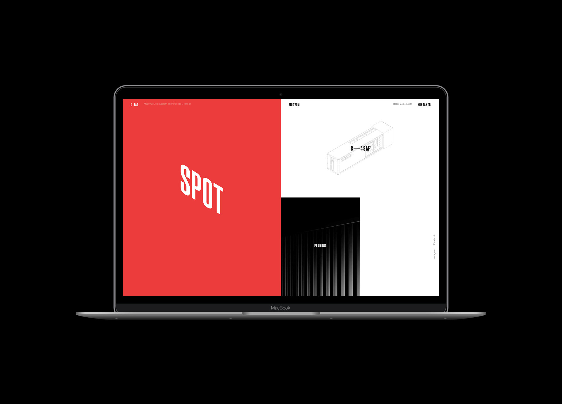 Spot® — Изображение №2 — Интерфейсы, Брендинг на Dprofile