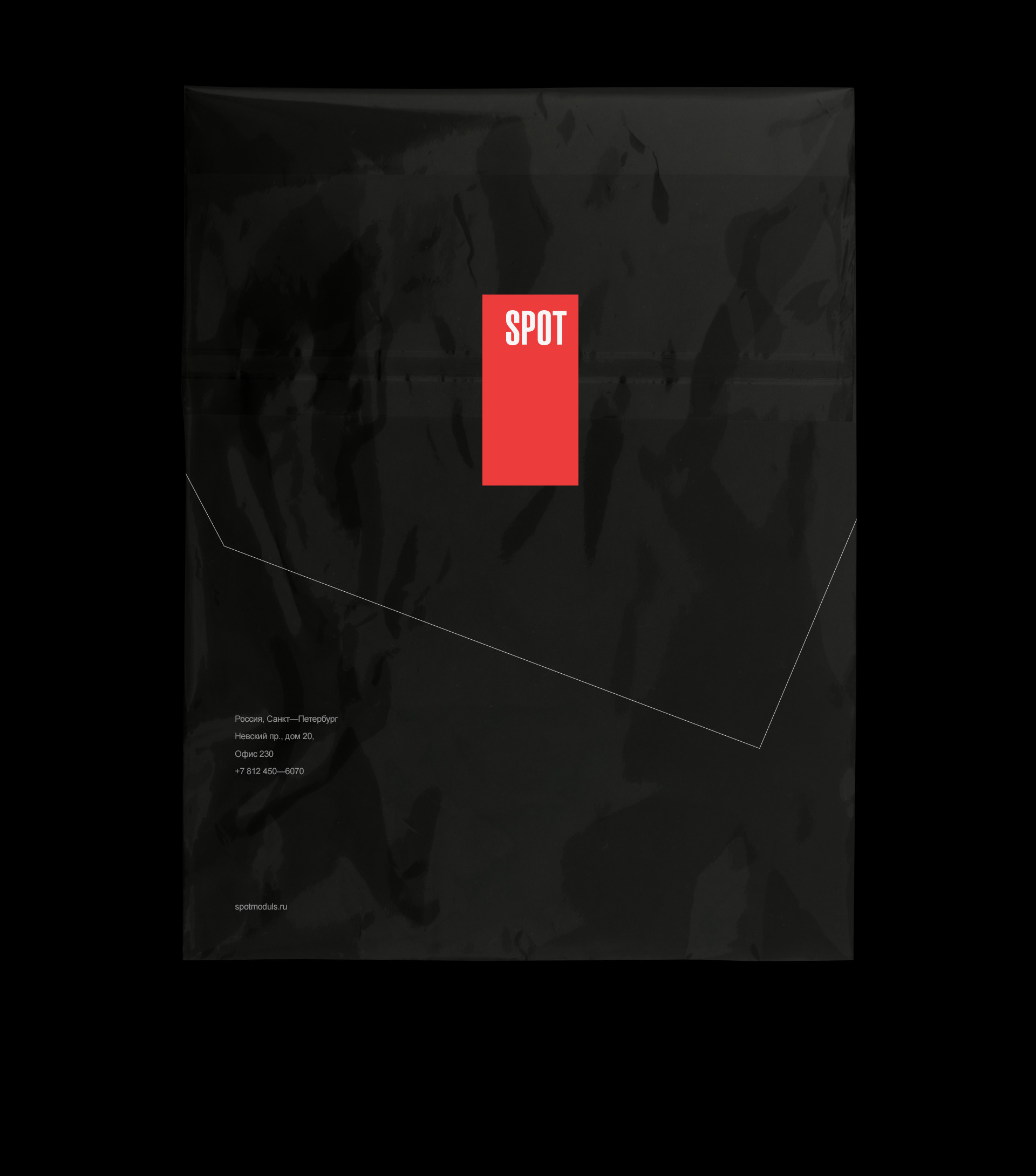 Spot® — Изображение №8 — Интерфейсы, Брендинг на Dprofile