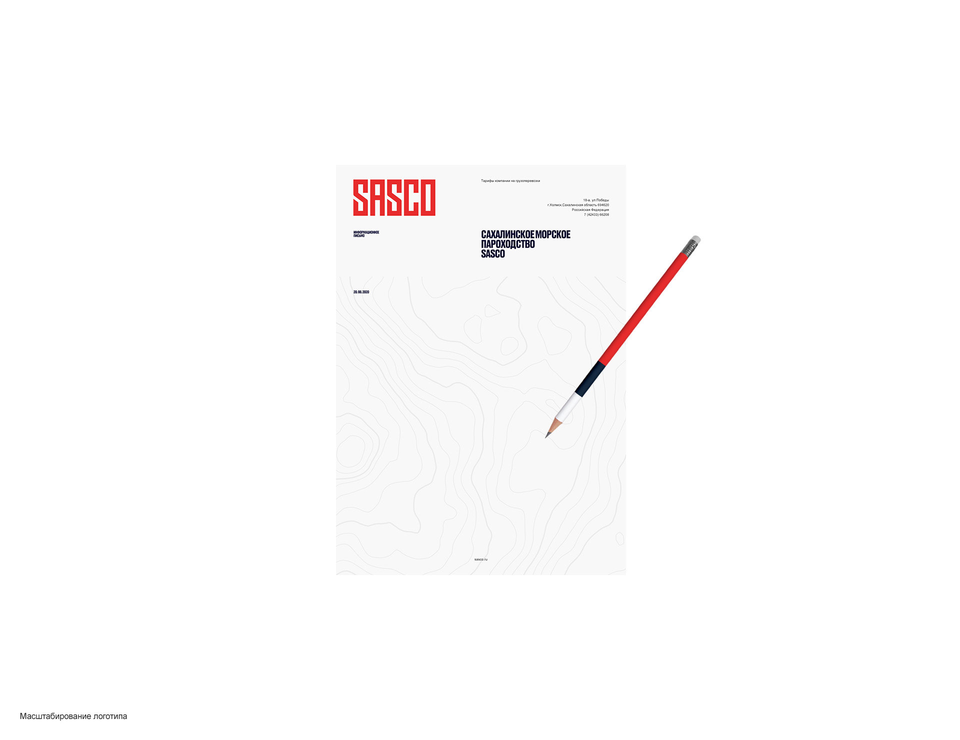 SASCO® — Изображение №5 — Интерфейсы, Анимация на Dprofile