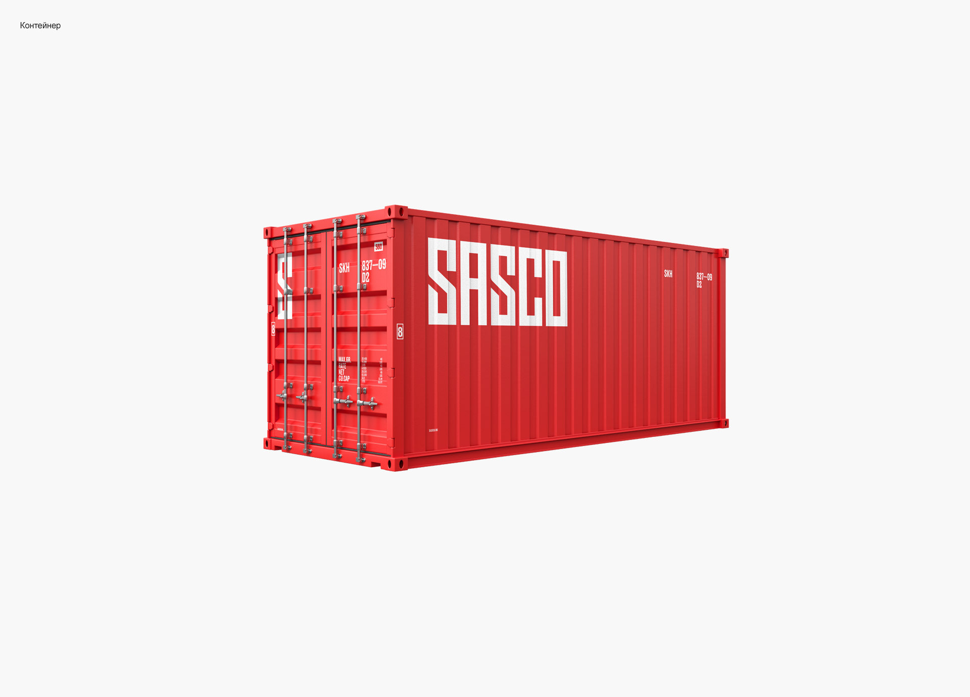 SASCO® — Изображение №10 — Интерфейсы, Анимация на Dprofile