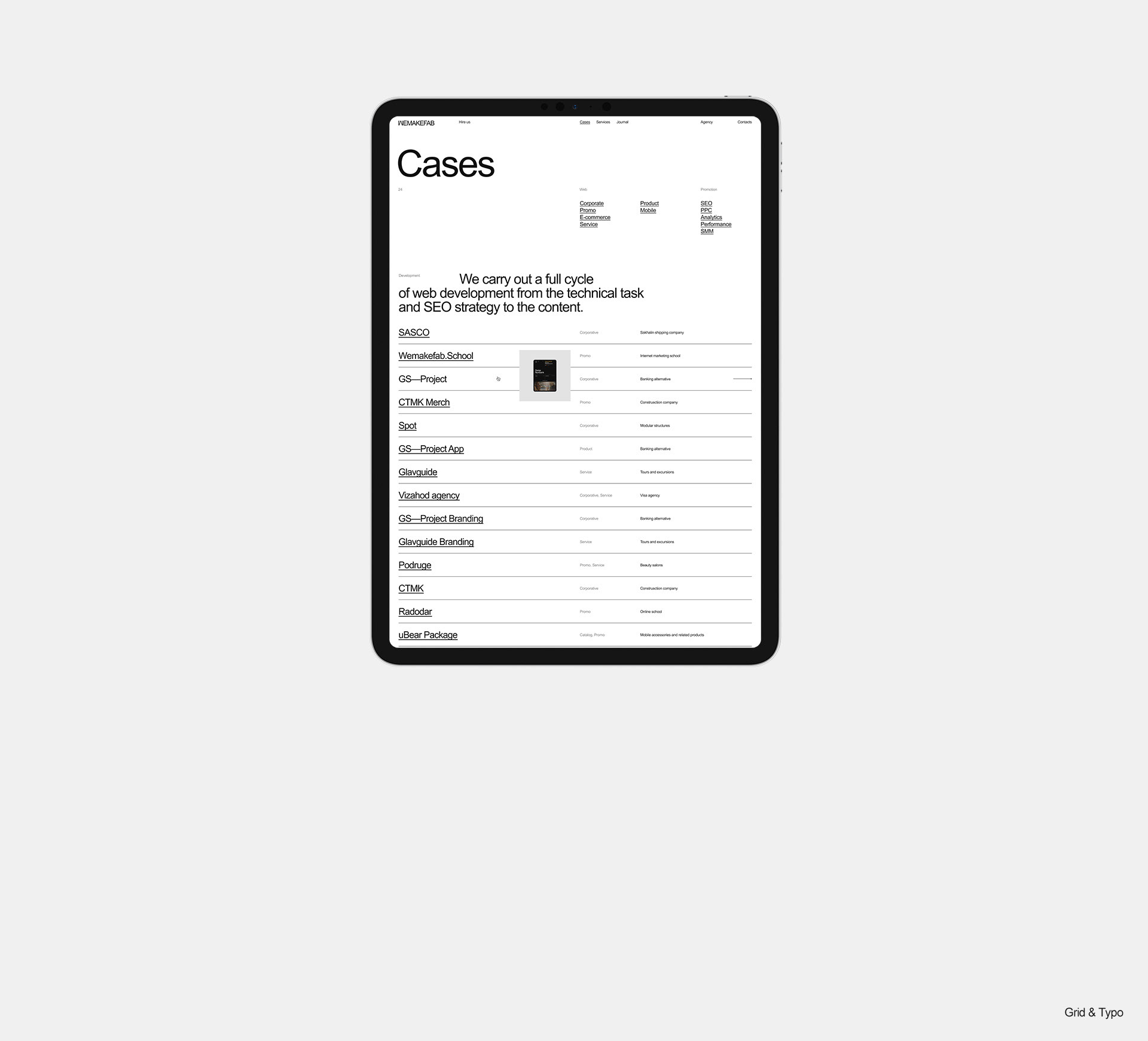 Wemakefab — Изображение №2 — Интерфейсы, Брендинг на Dprofile