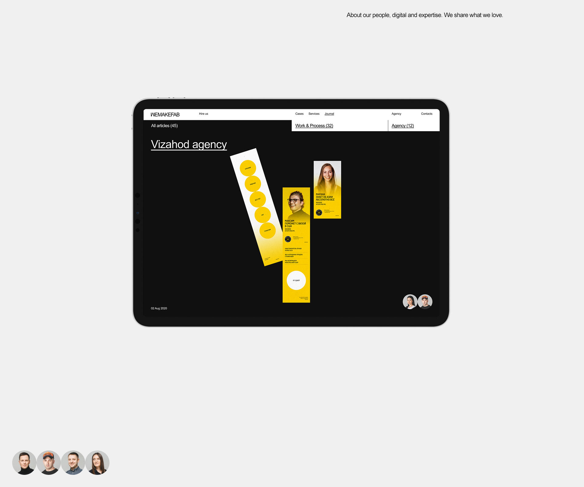 Wemakefab — Изображение №9 — Интерфейсы, Брендинг на Dprofile