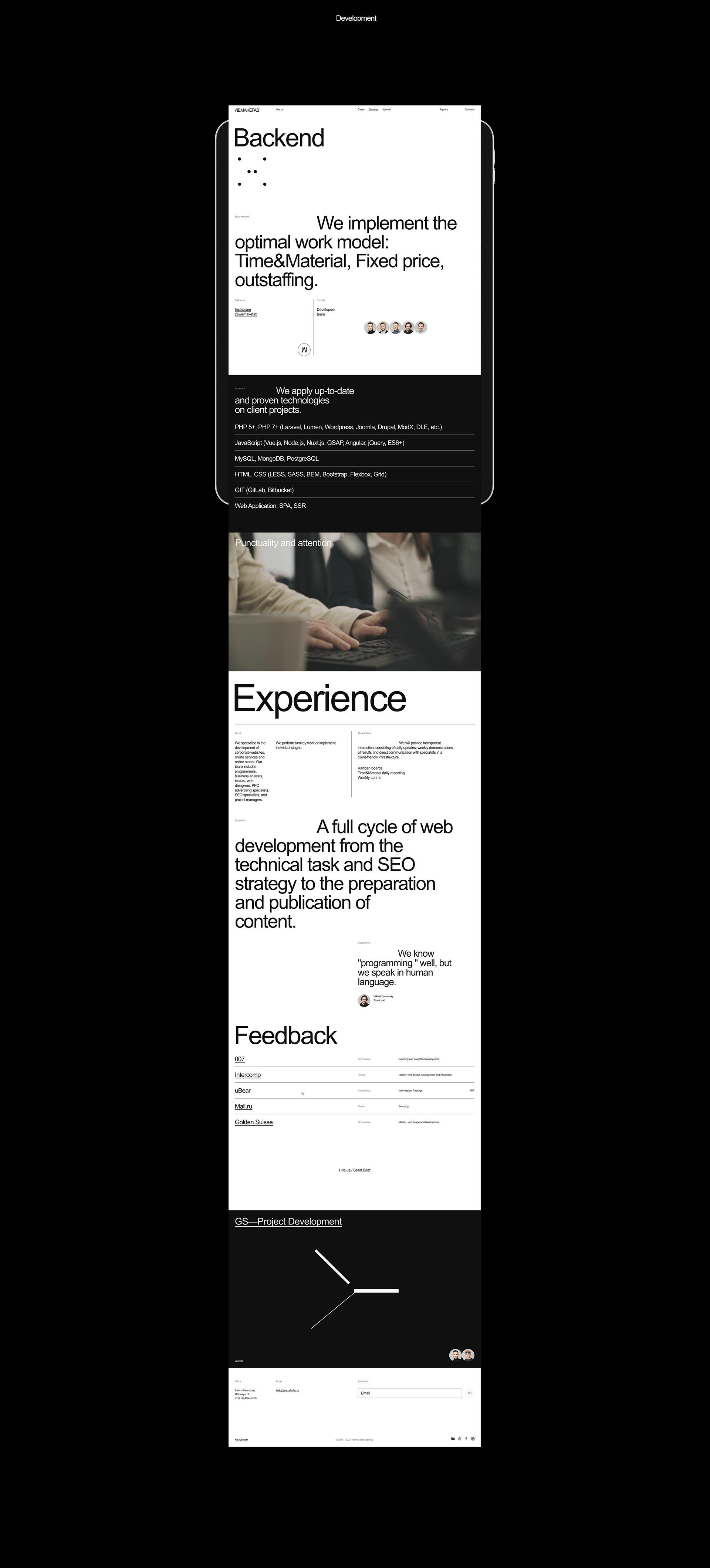Wemakefab — Изображение №18 — Интерфейсы, Брендинг на Dprofile