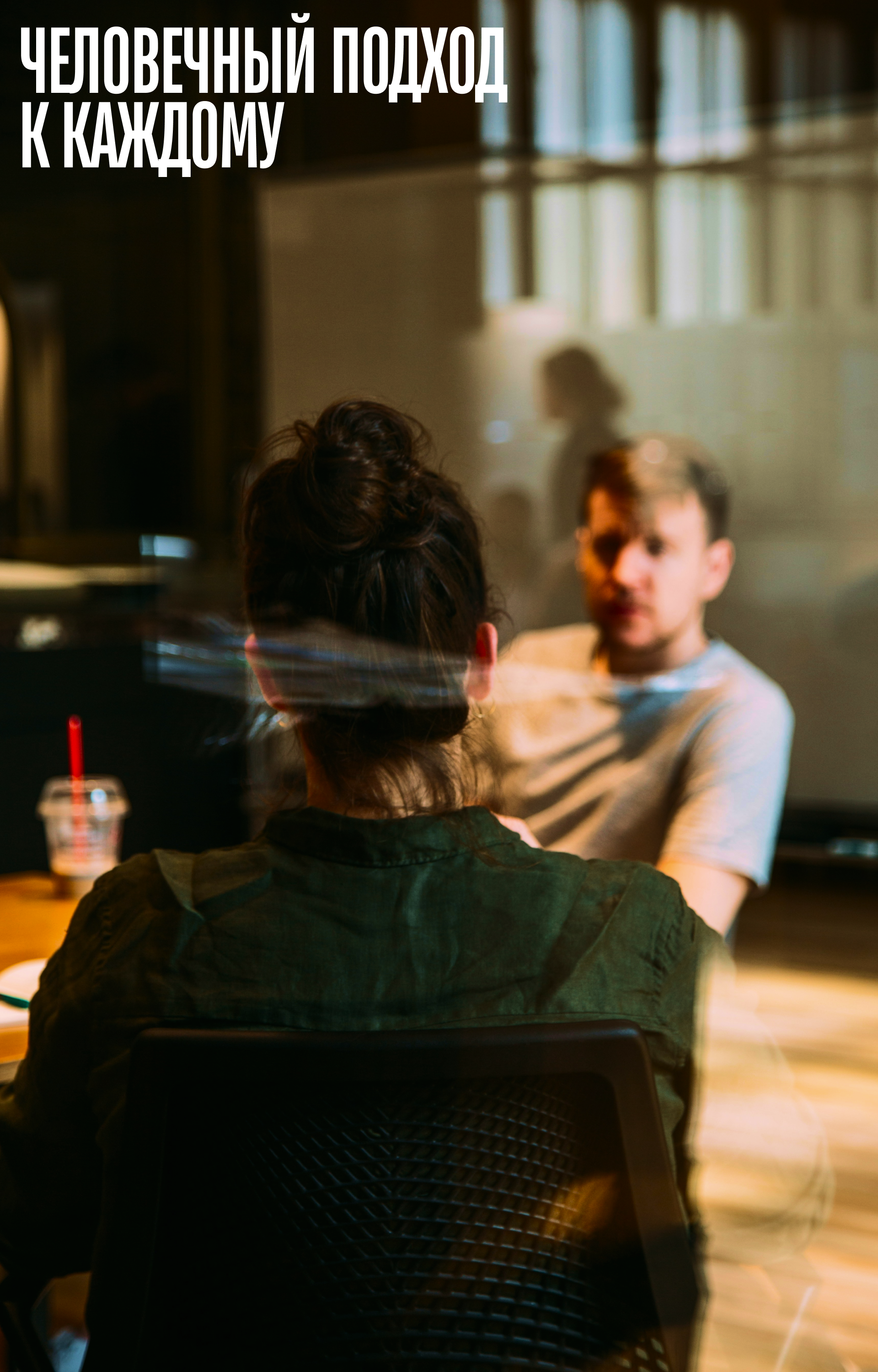 Первоуральскбанк — Изображение №4 — Интерфейсы, Брендинг на Dprofile