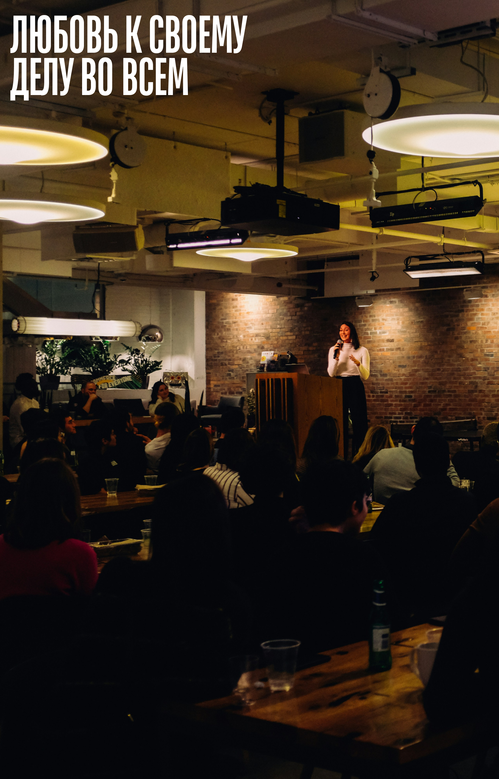 Первоуральскбанк — Изображение №8 — Интерфейсы, Брендинг на Dprofile