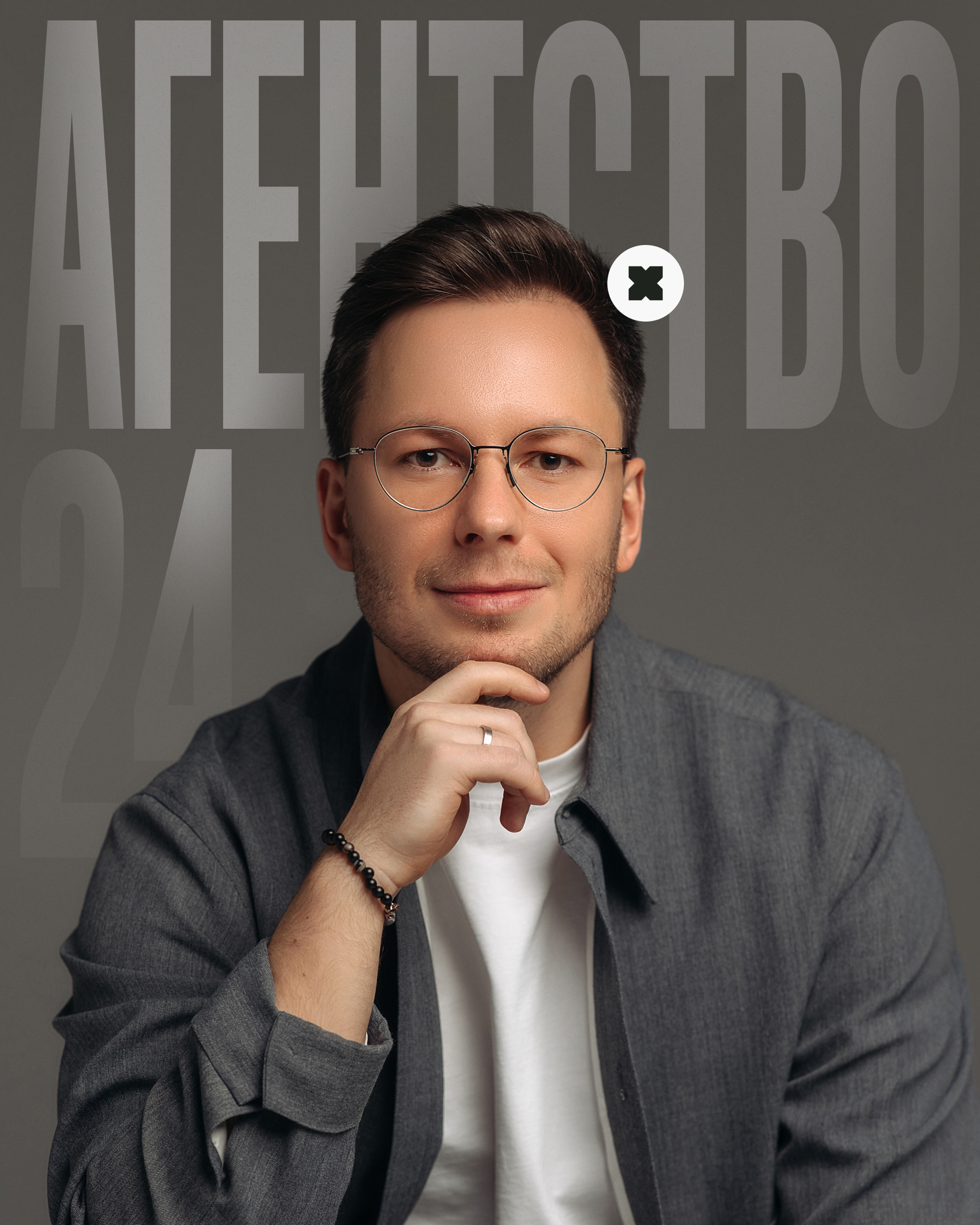 Wemakefab Айдентика — Изображение №2 — Брендинг, Маркетинг на Dprofile