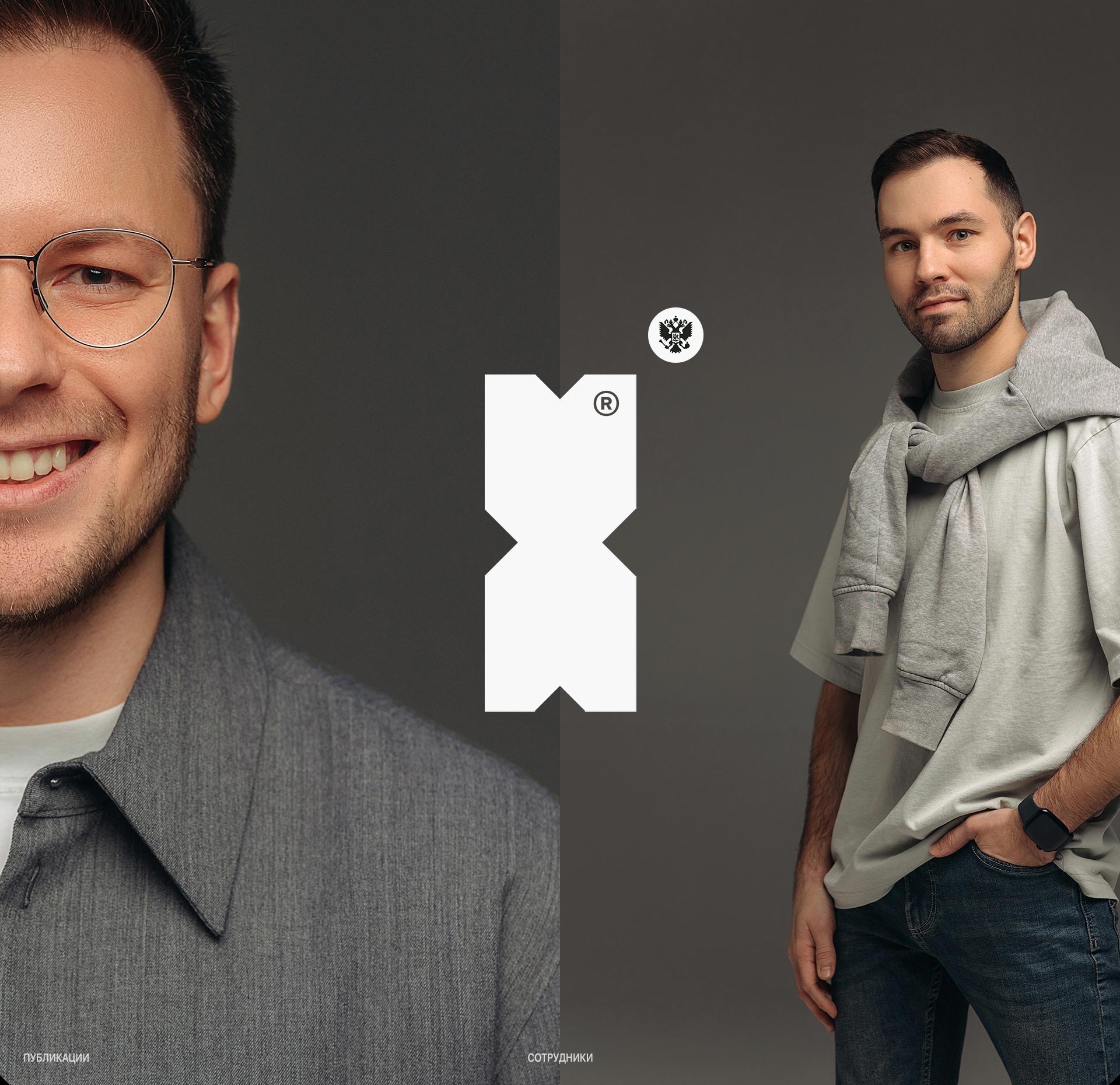 Wemakefab—X — Изображение №5 — Интерфейсы, Брендинг на Dprofile