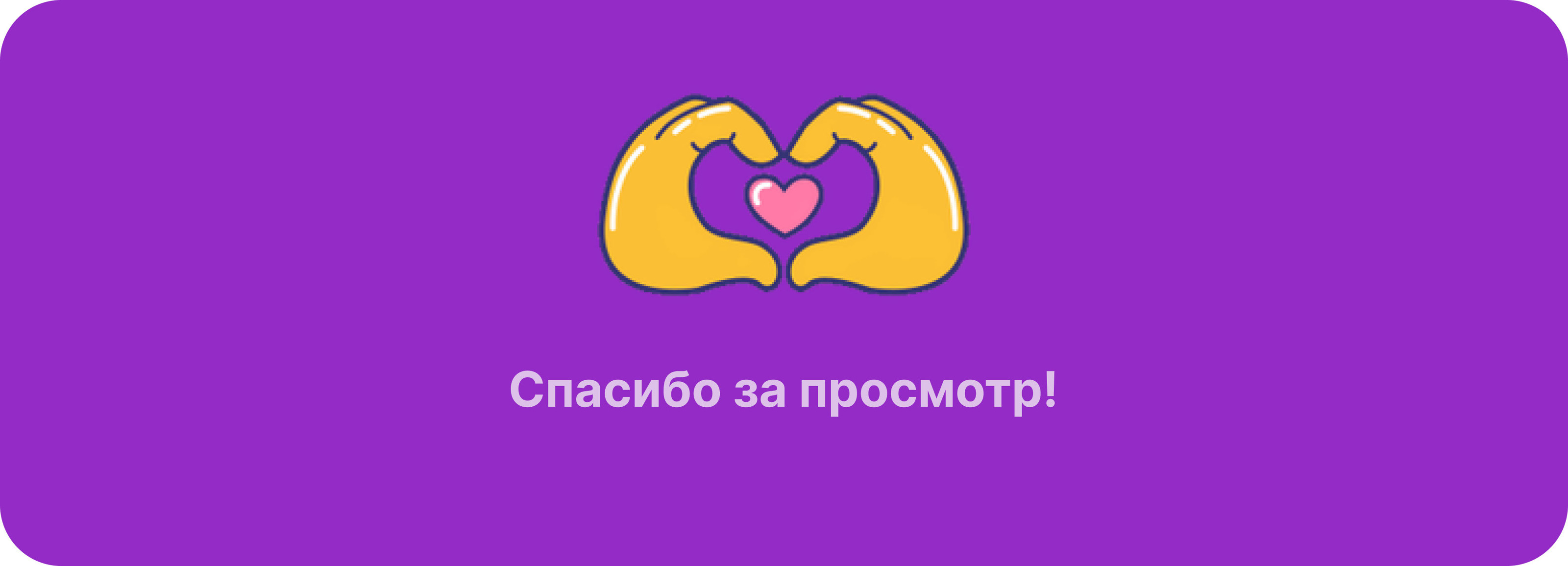 Event guide mobile app — Изображение №5 — Интерфейсы на Dprofile