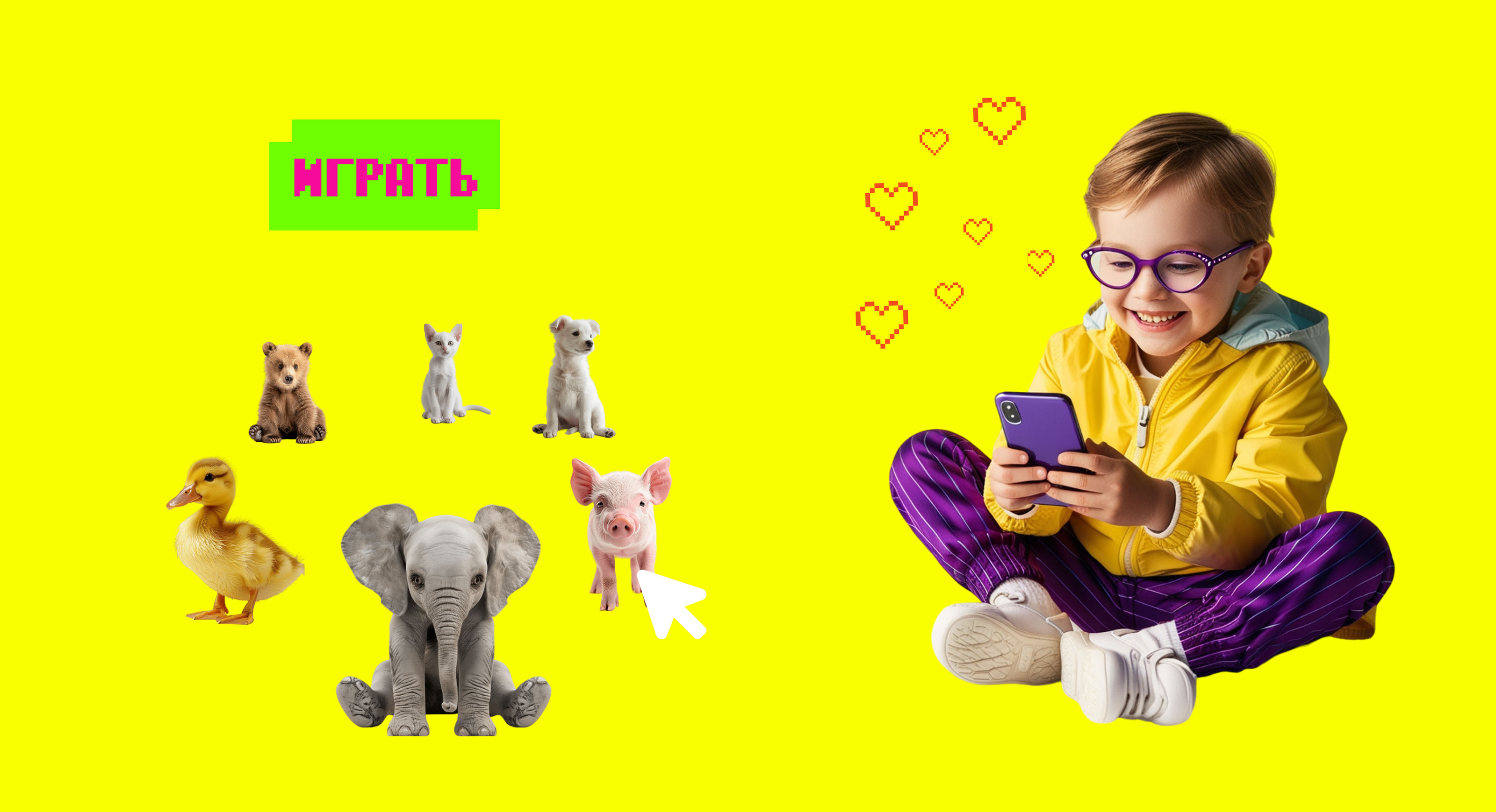 Tamagotchi creative website — Изображение №12 — Интерфейсы, Анимация на Dprofile