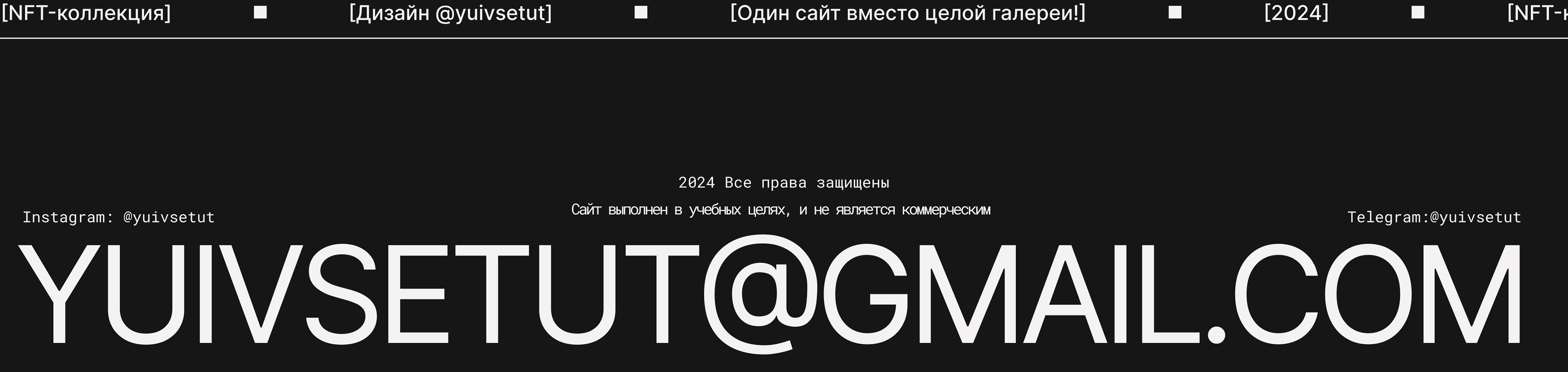 Oh, my art! Creative website — Изображение №6 — Интерфейсы на Dprofile