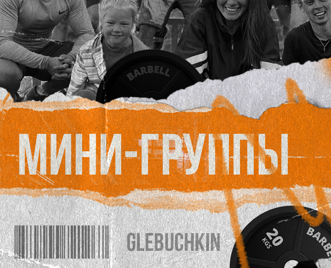 Дизайн социальных сетей — Брендинг на Dprofile