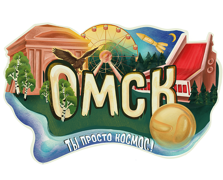 Дизайн свитшота — Иллюстрация, Графика на Dprofile