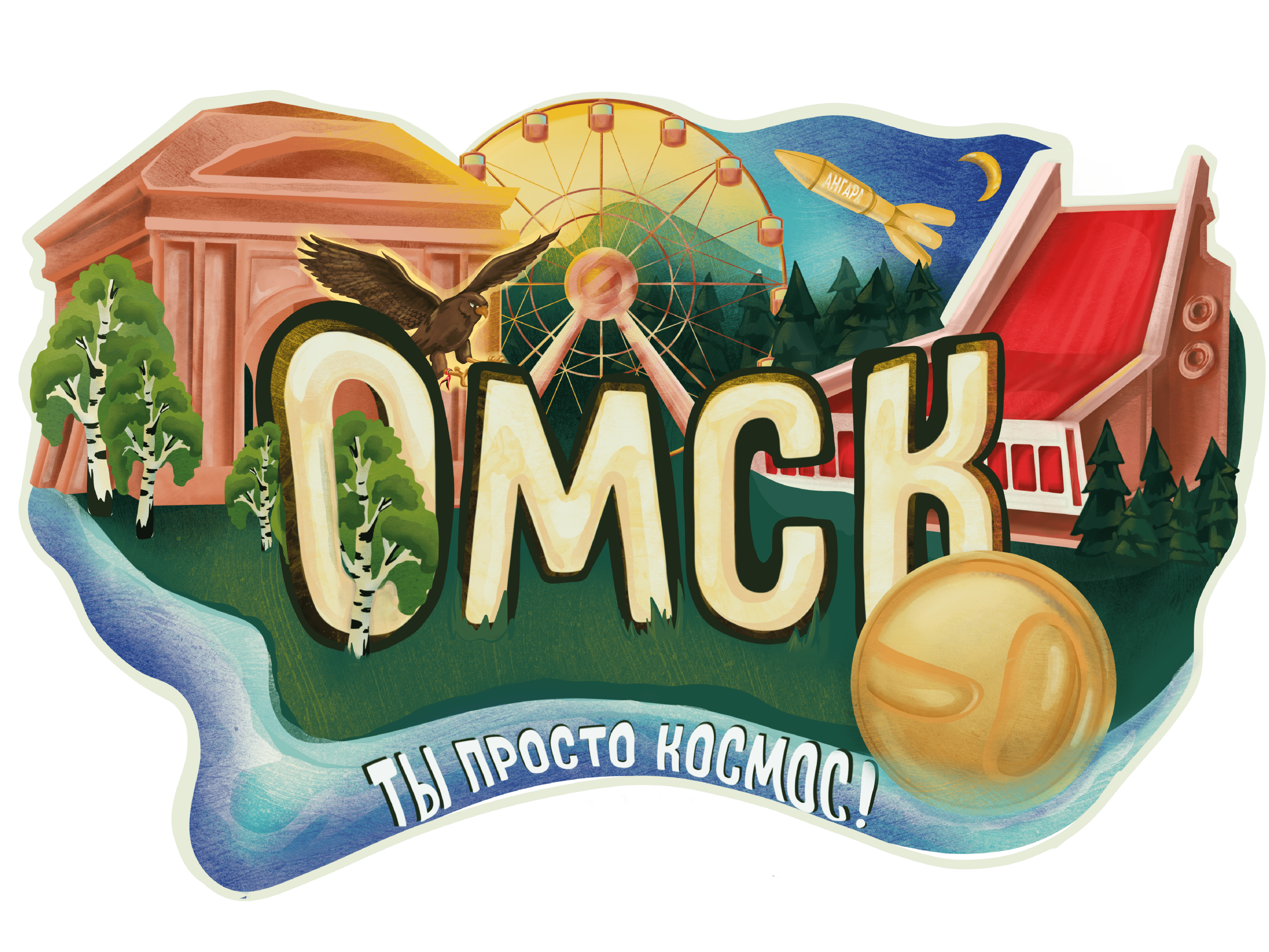 Дизайн свитшота — Изображение №2 — Иллюстрация, Графика на Dprofile