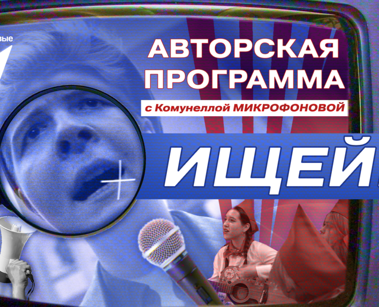 Обложки для видео YOUTUBE | ВКонтакте — Интерфейсы, Графика на Dprofile