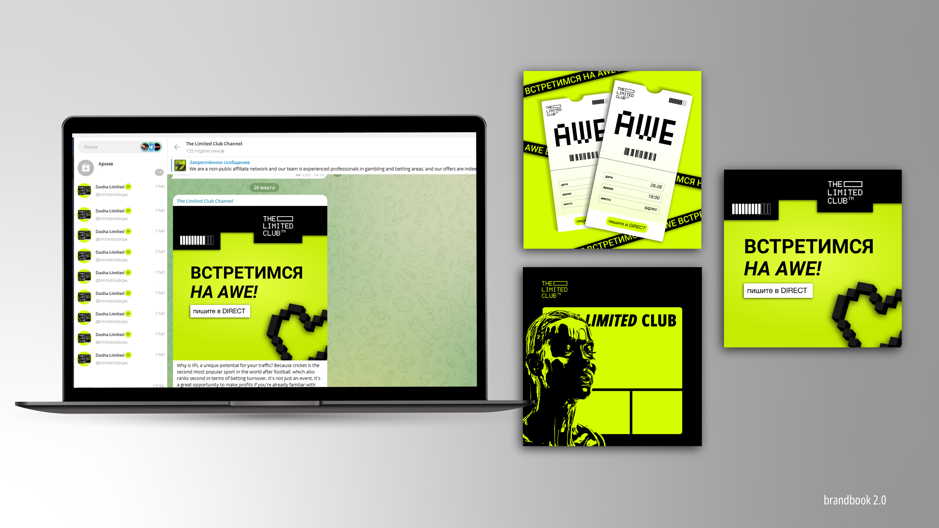 Брендбук для компании — Изображение №16 — Брендинг на Dprofile