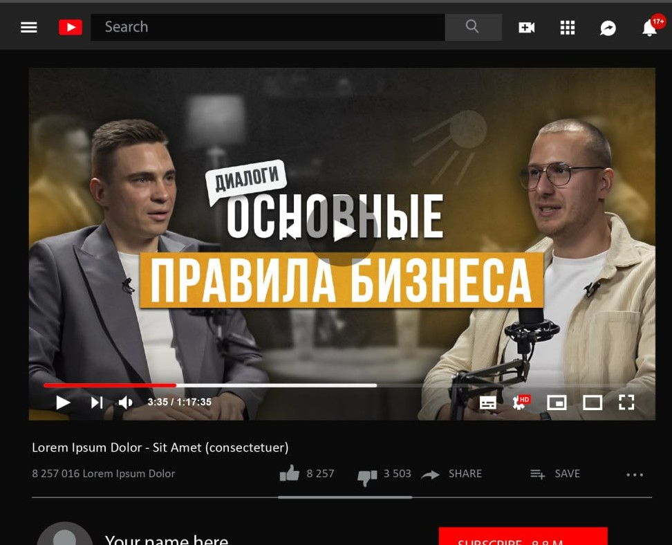 Дизайн обложек для интервью на YouTube — Брендинг на Dprofile