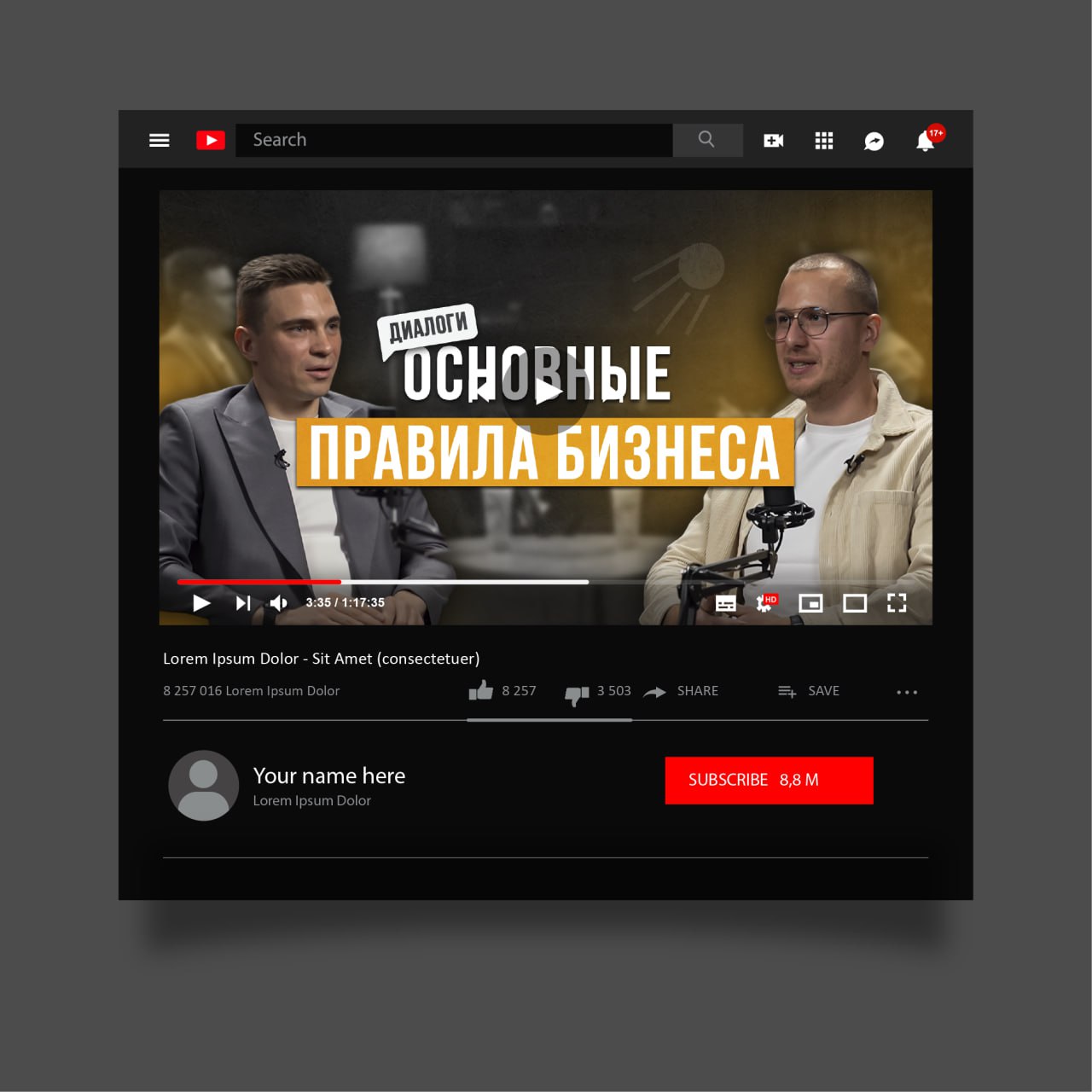 Дизайн обложек для интервью на YouTube — Изображение №2 — Брендинг на Dprofile