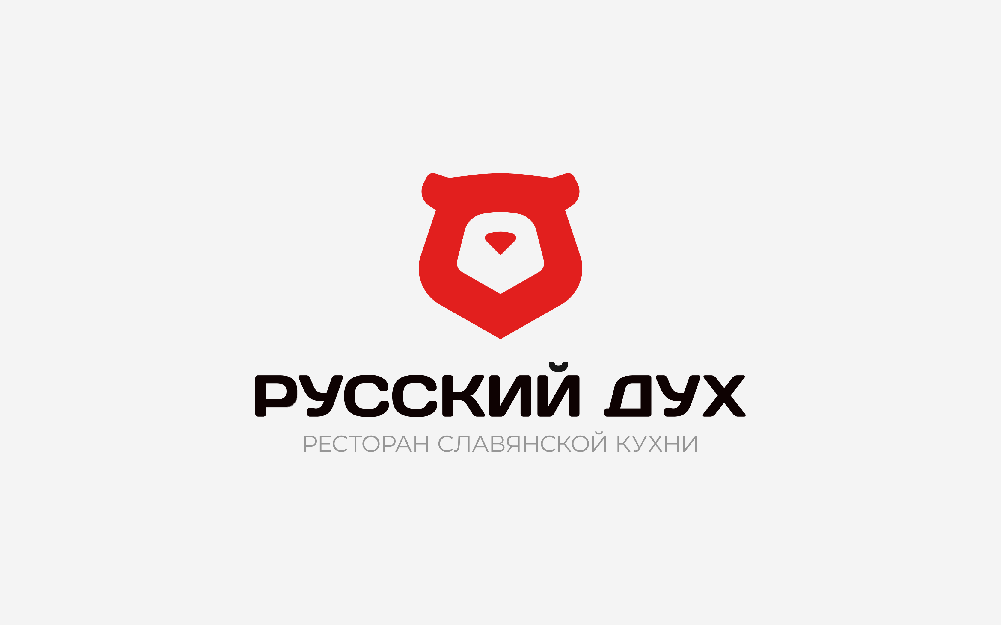 Русский дух - ресторан славянской кухни — Изображение №6 — Брендинг, Графика на Dprofile