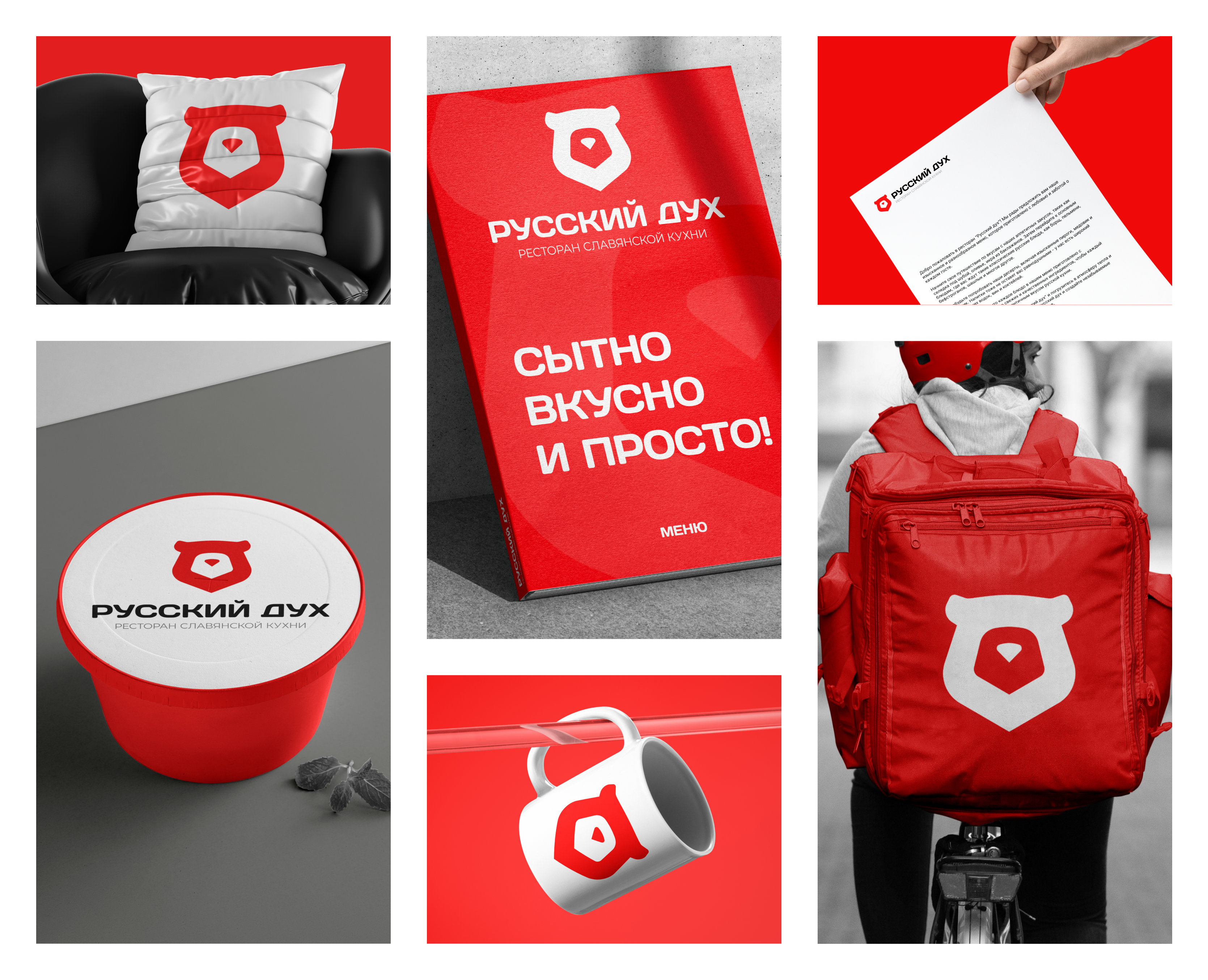 Русский дух - ресторан славянской кухни на Dprofile