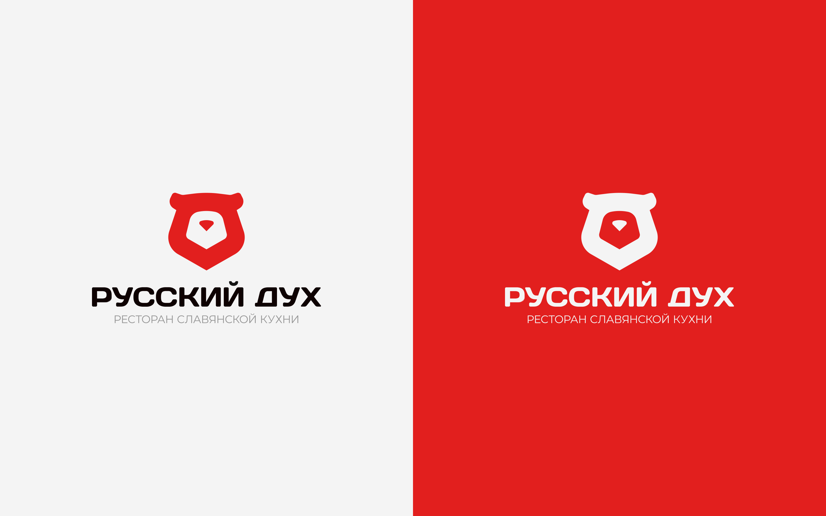 Русский дух - ресторан славянской кухни — Изображение №7 — Брендинг, Графика на Dprofile