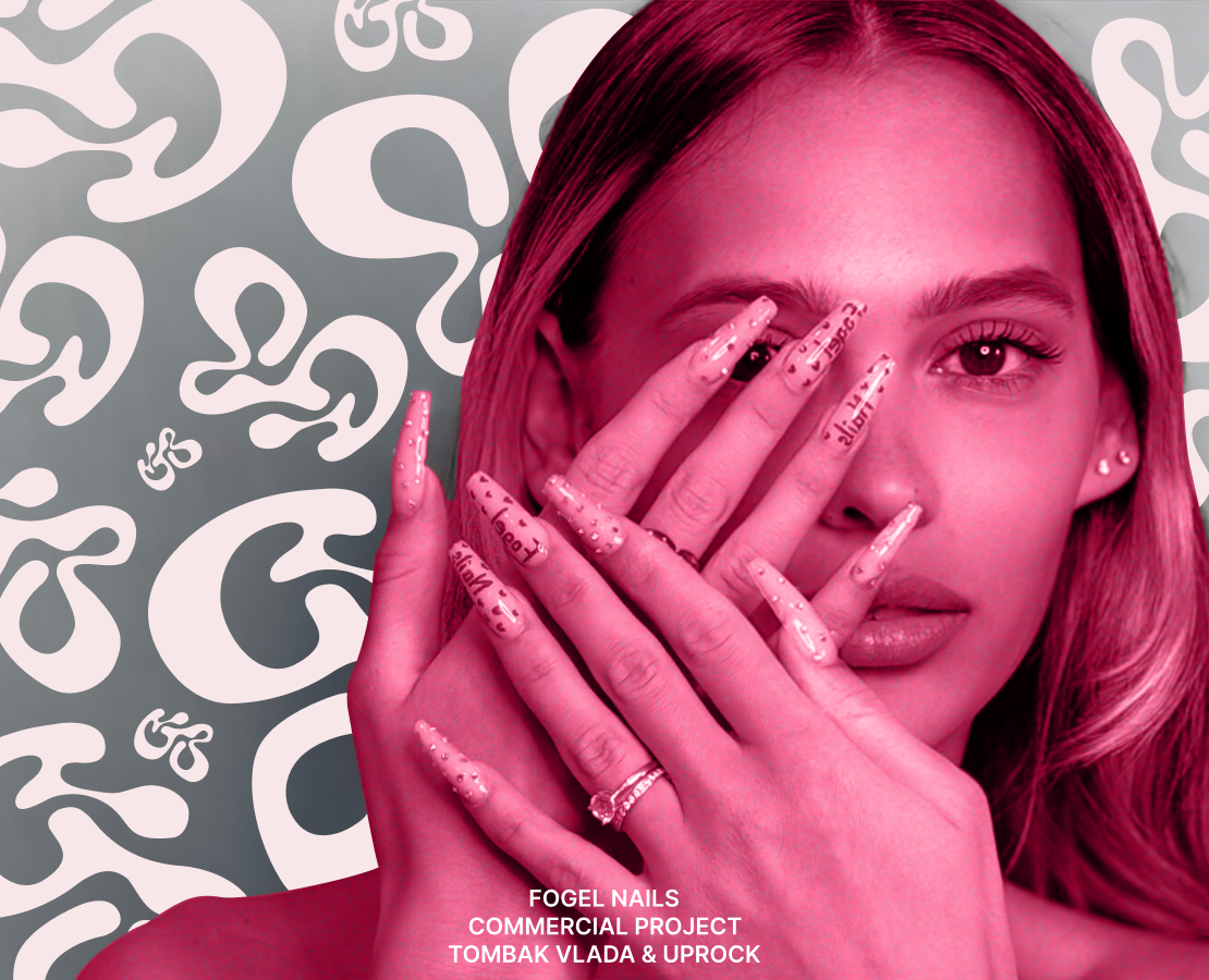 FOGEL NAILS | CORPORATE WEBSITE — Интерфейсы на Dprofile