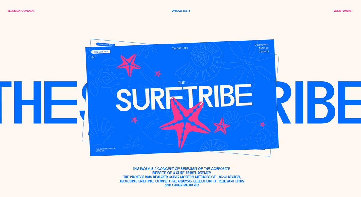 The Surf Tribe | Corporate website redesign — Изображение №1 — Интерфейсы, Брендинг на Dprofile