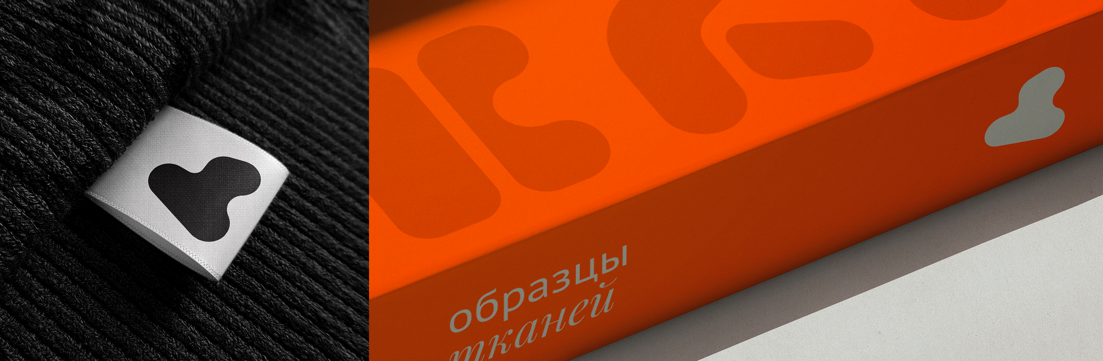 ARDIS — Изображение №5 — Брендинг, Анимация на Dprofile