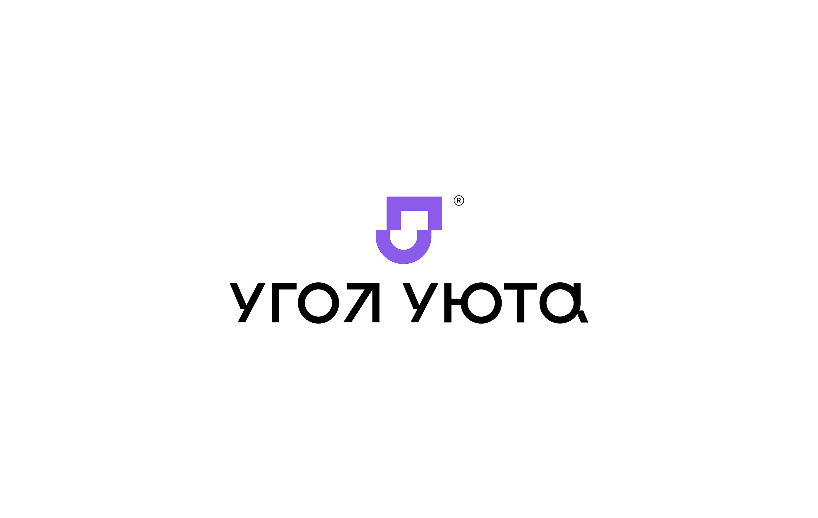 Угол Уюта — Изображение №1 — Брендинг на Dprofile